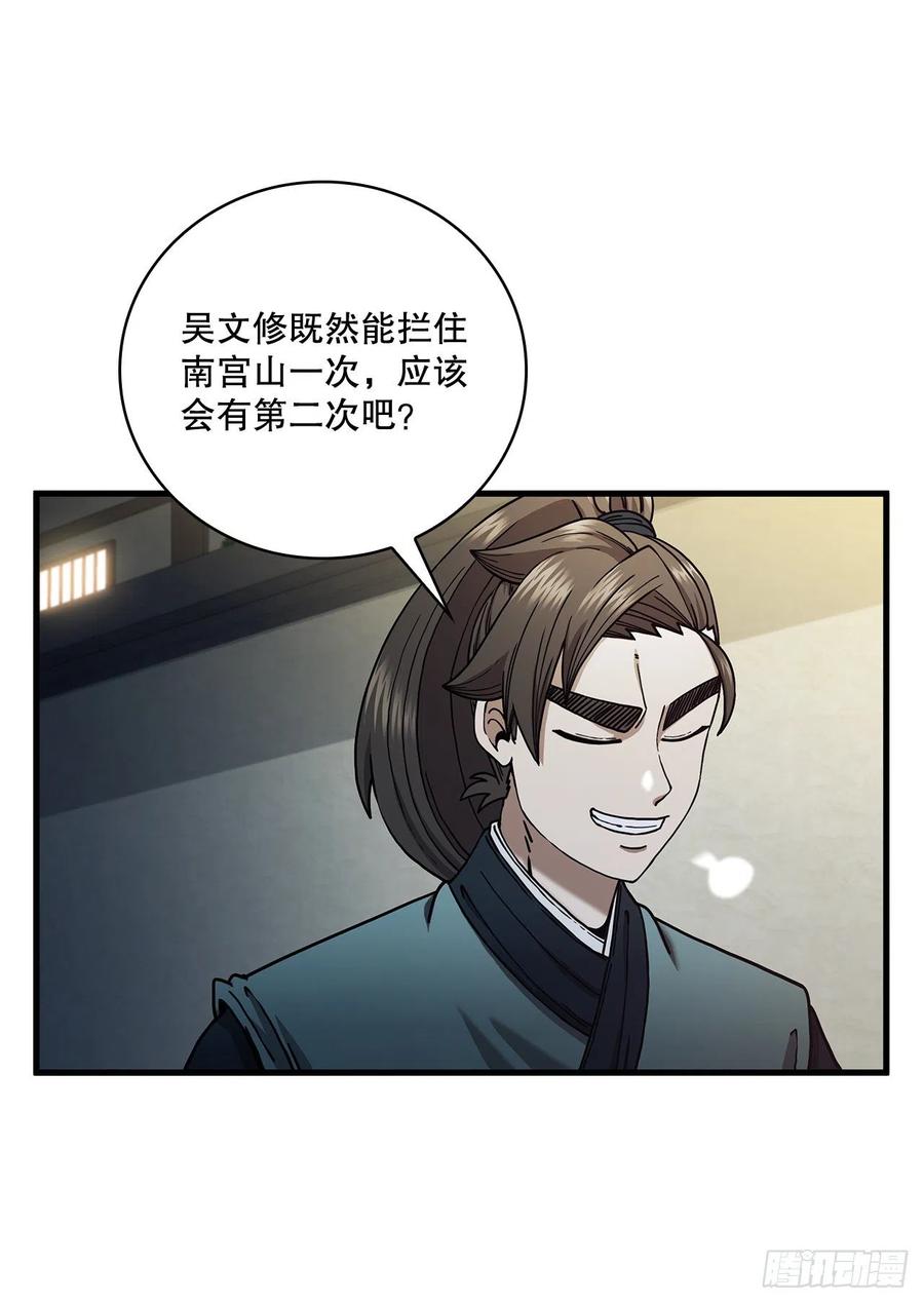 20.再次相约40