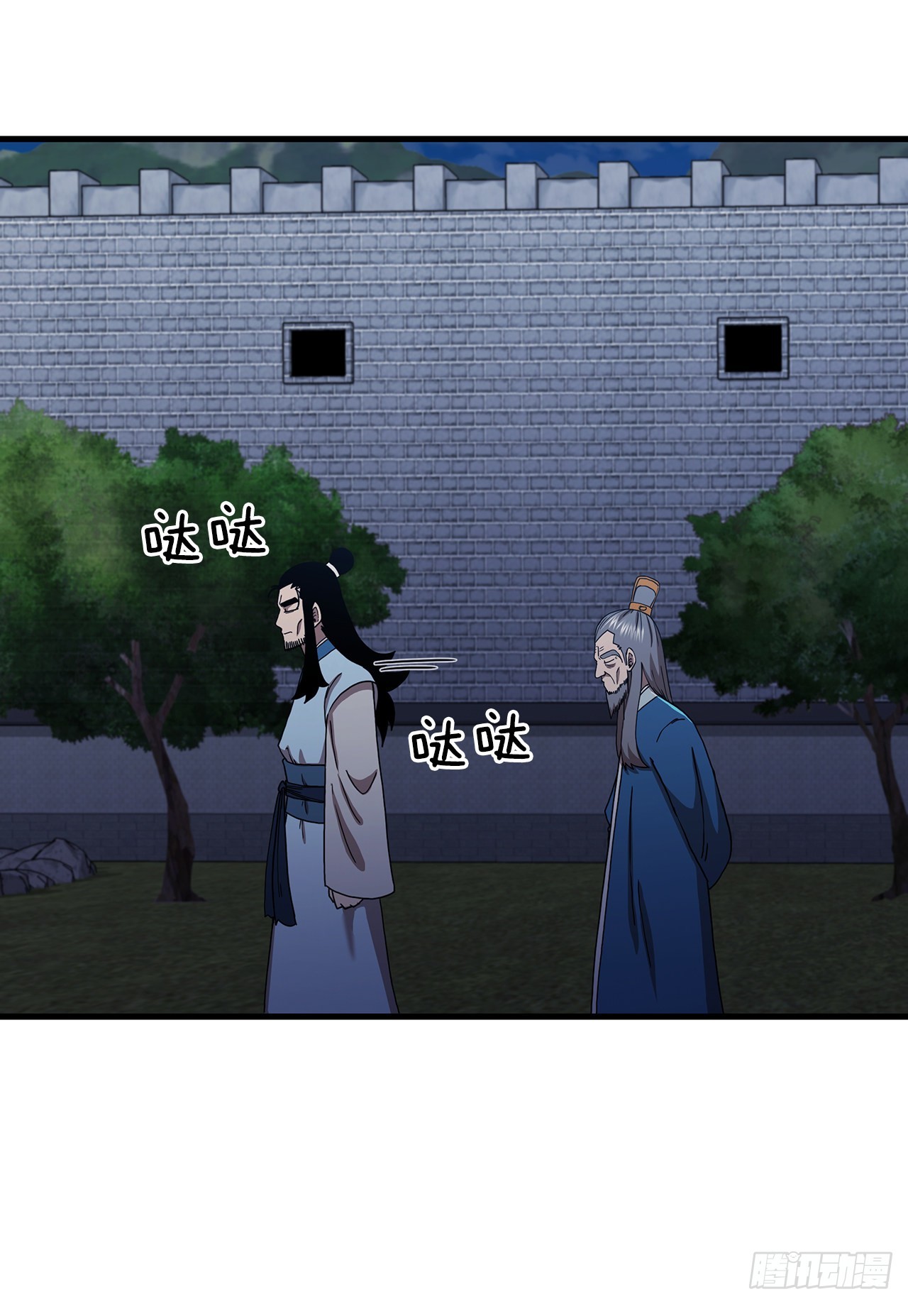 49.父亲的抉择38