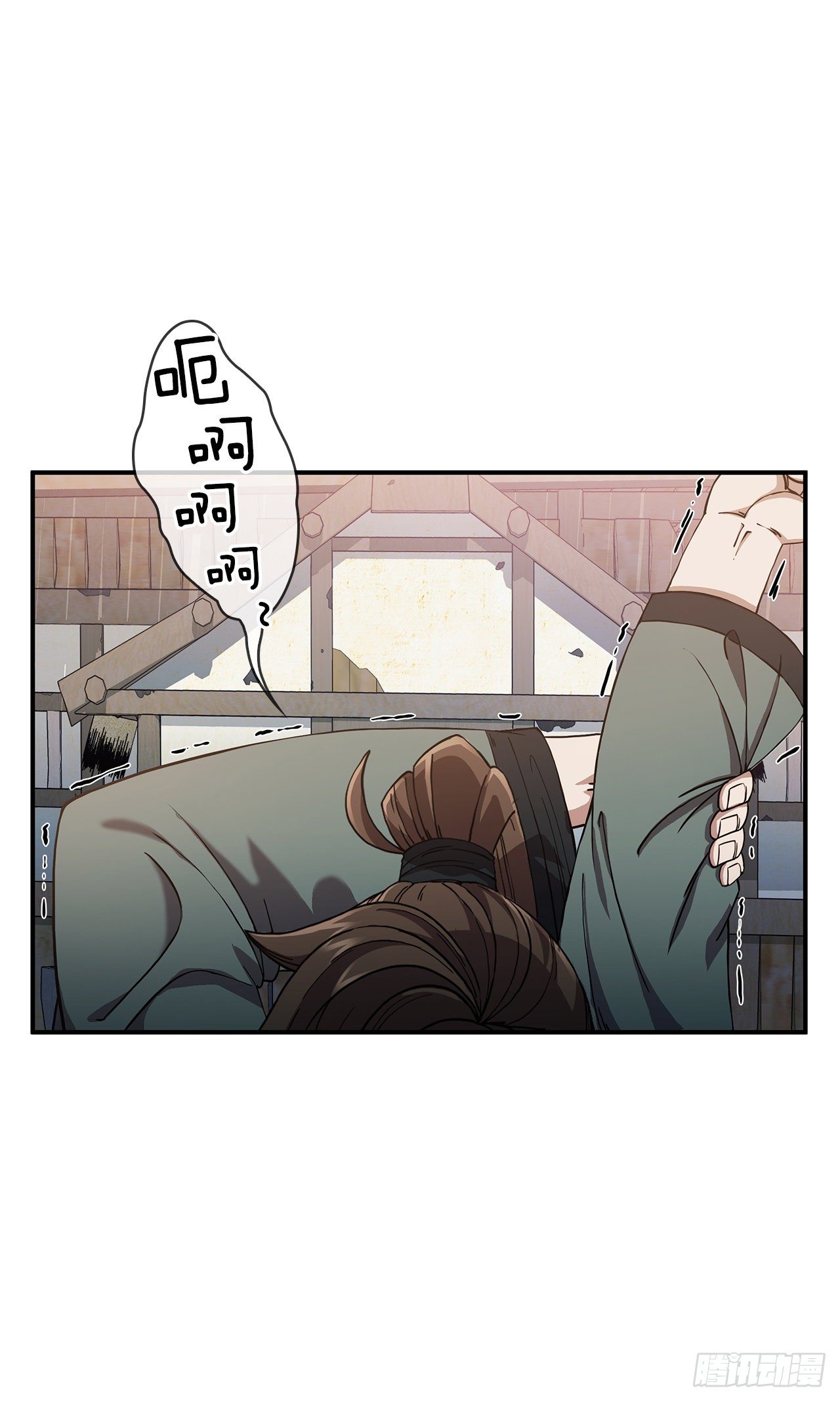 3.偶遇流氓13