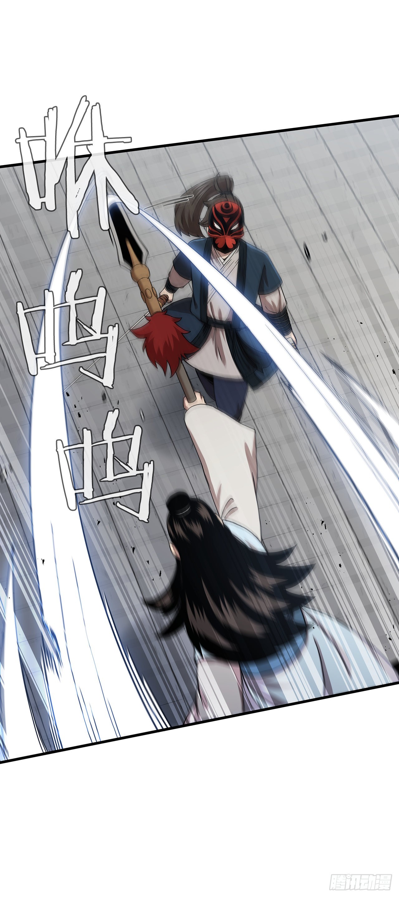 48.密谋策划22