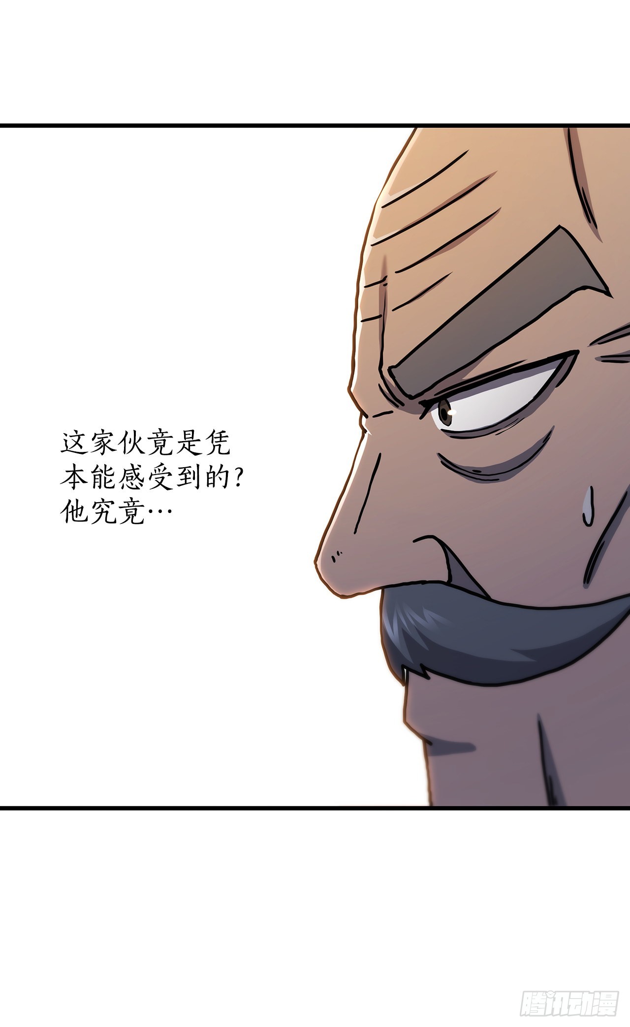 54.少林拳王8