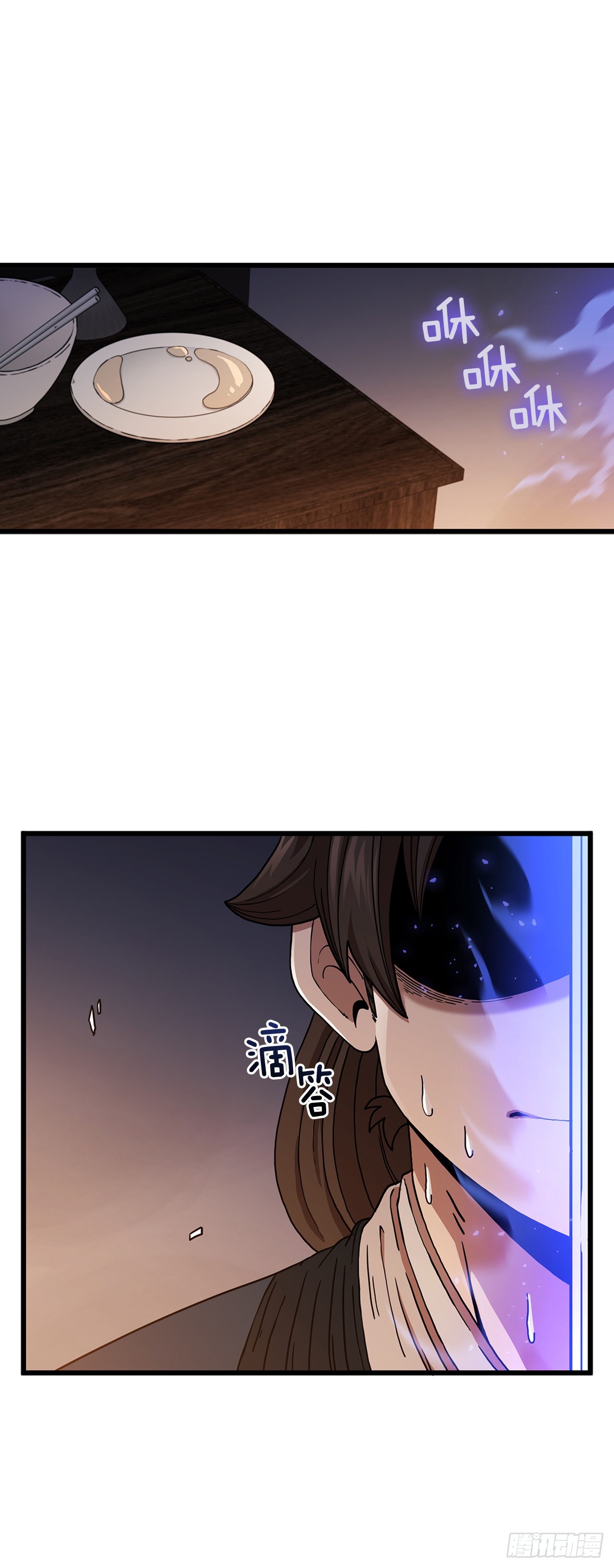 35.登上旅途27