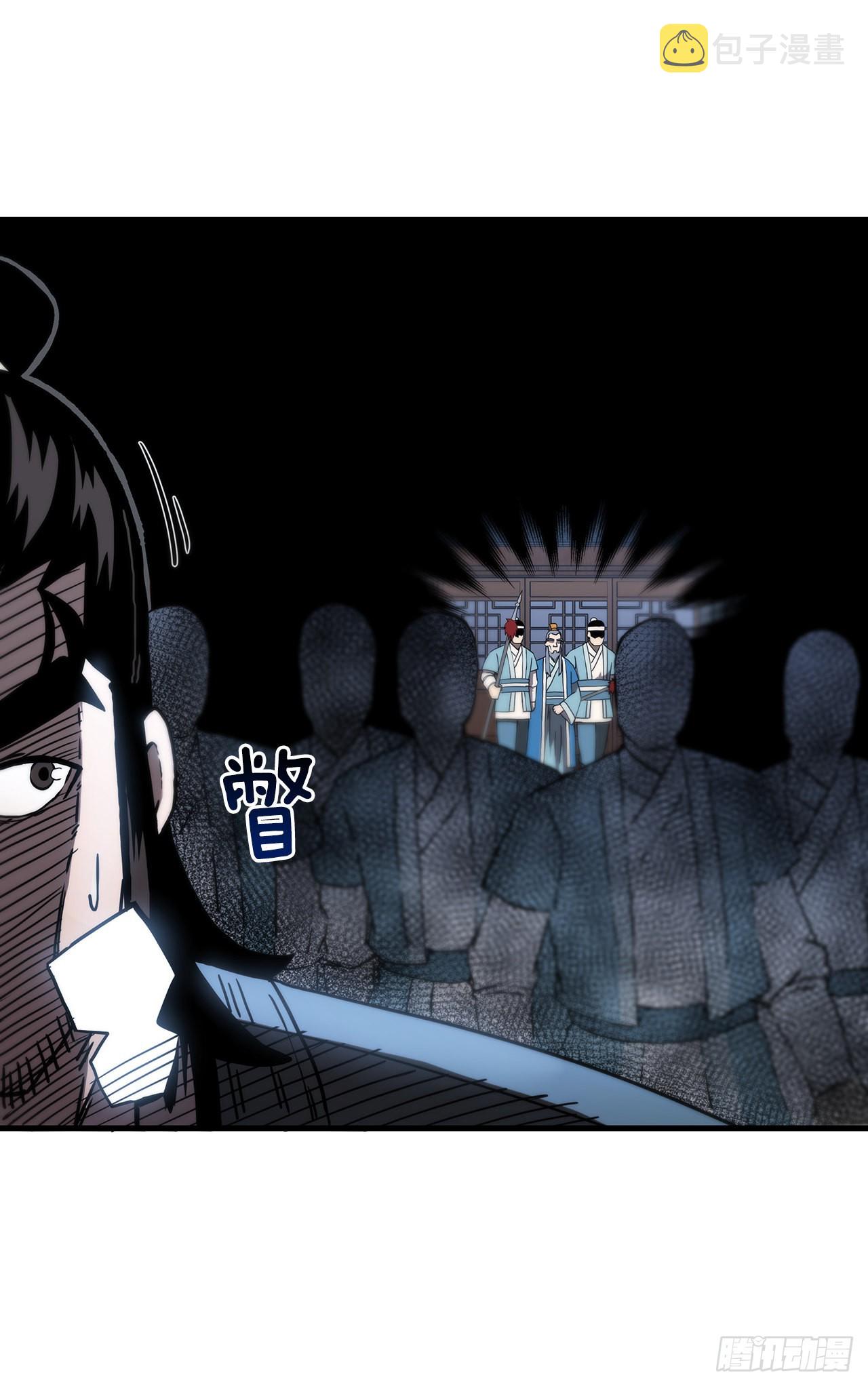 46.千钧一发33