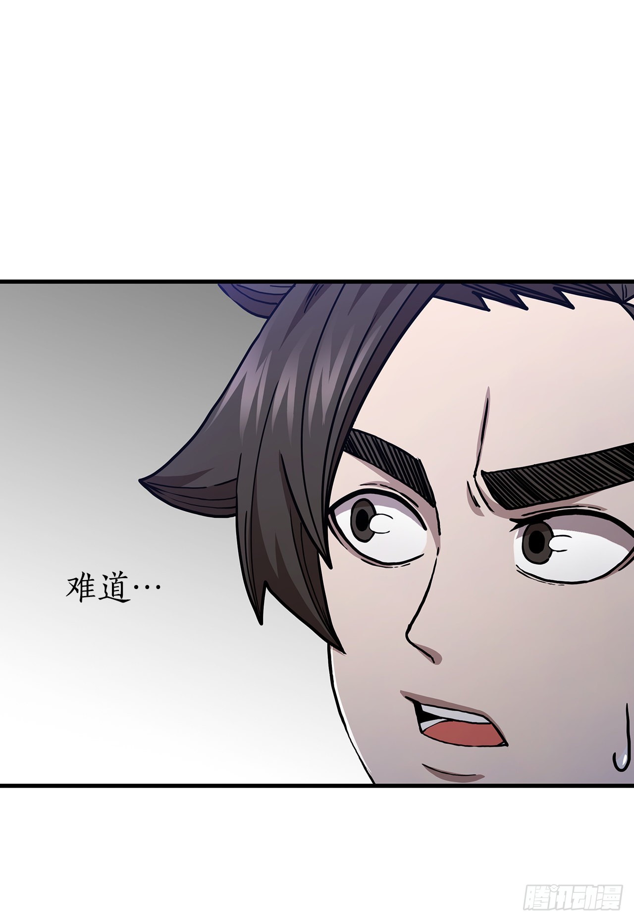 37.偶遇宝藏23