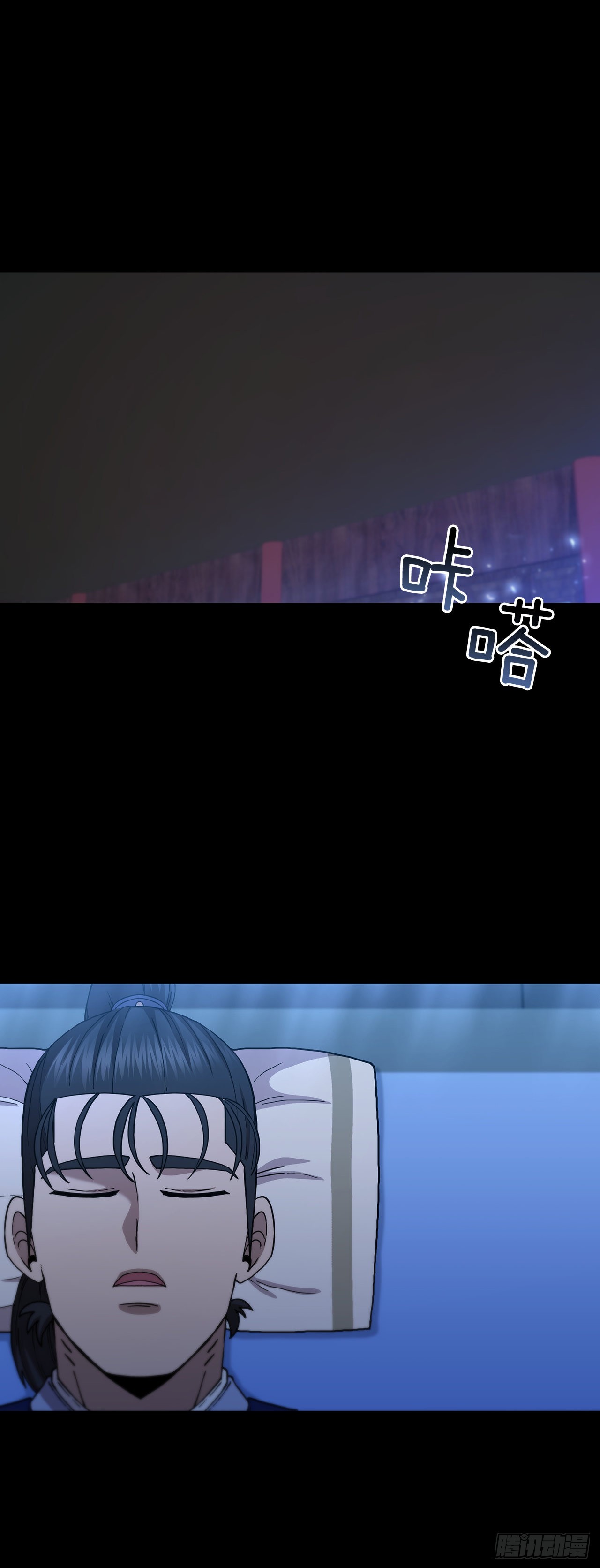 73.敞开心扉0