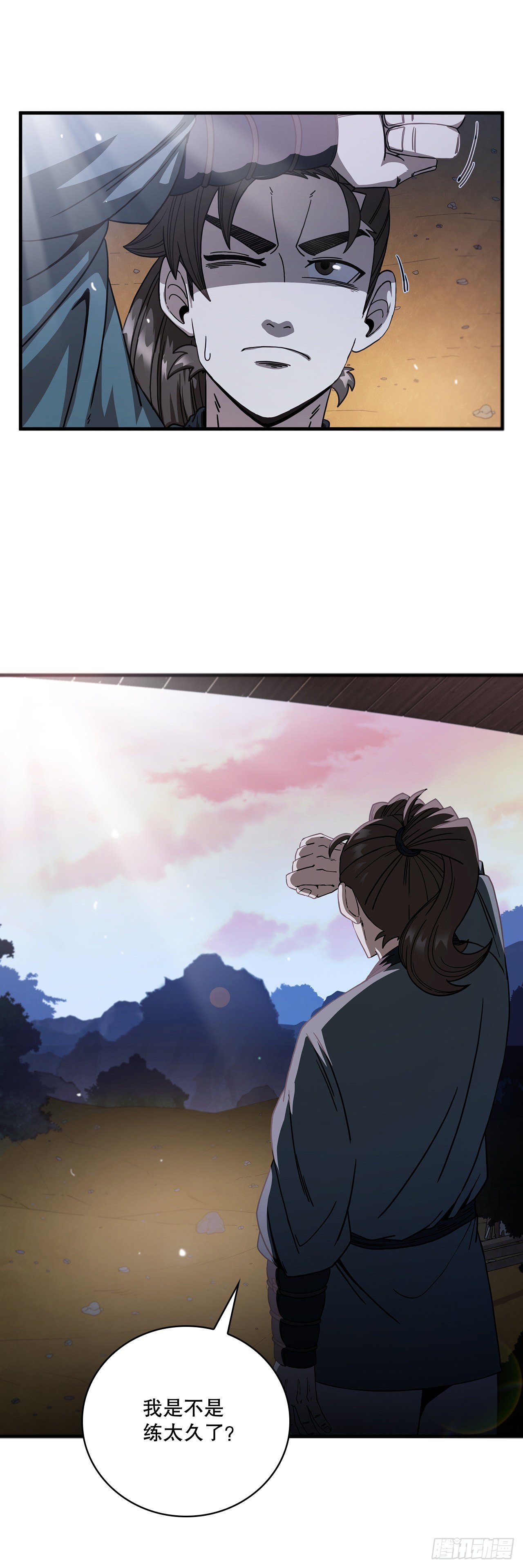 6.神秘老人38