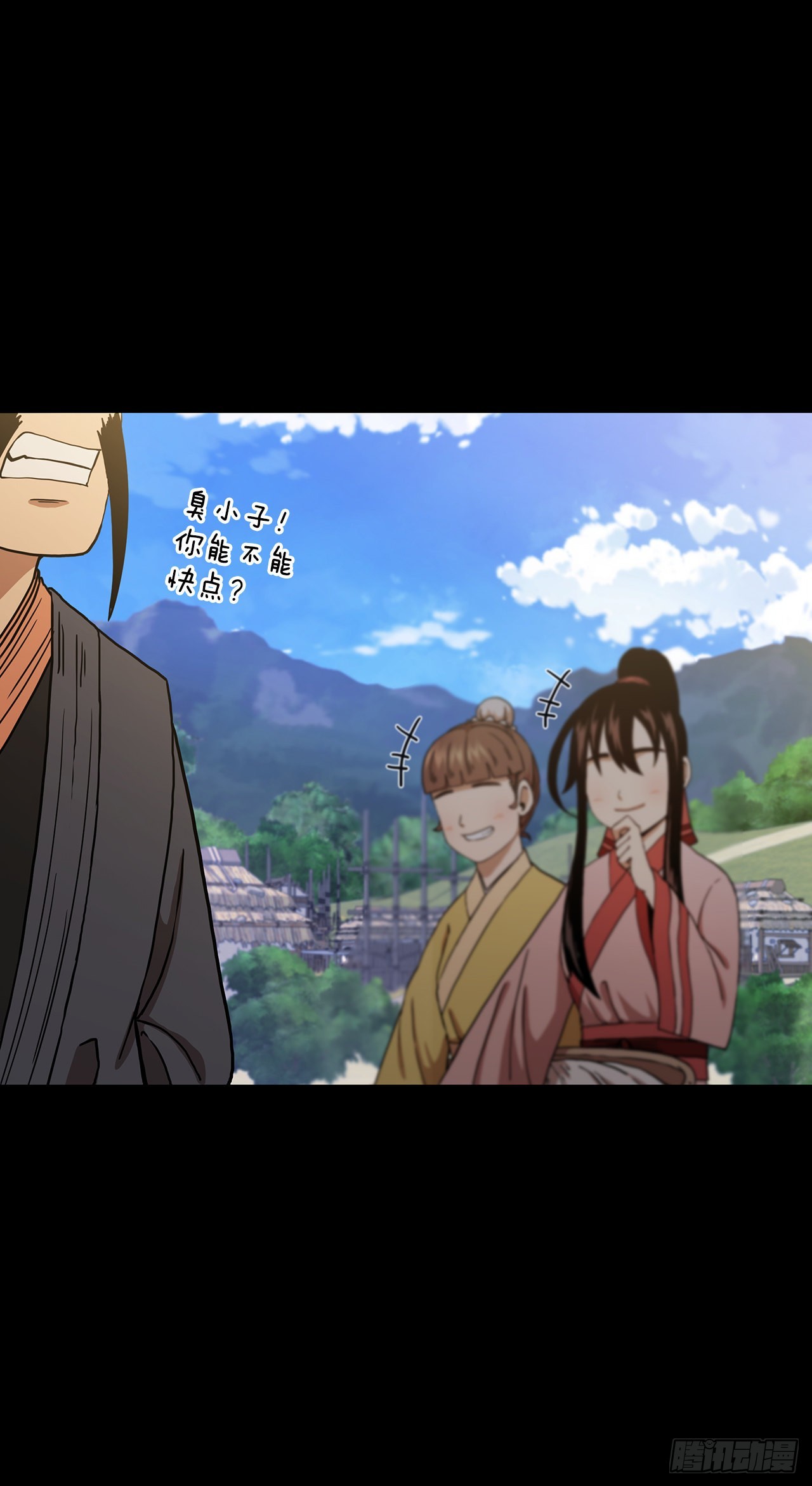 38.所谓剑魔19
