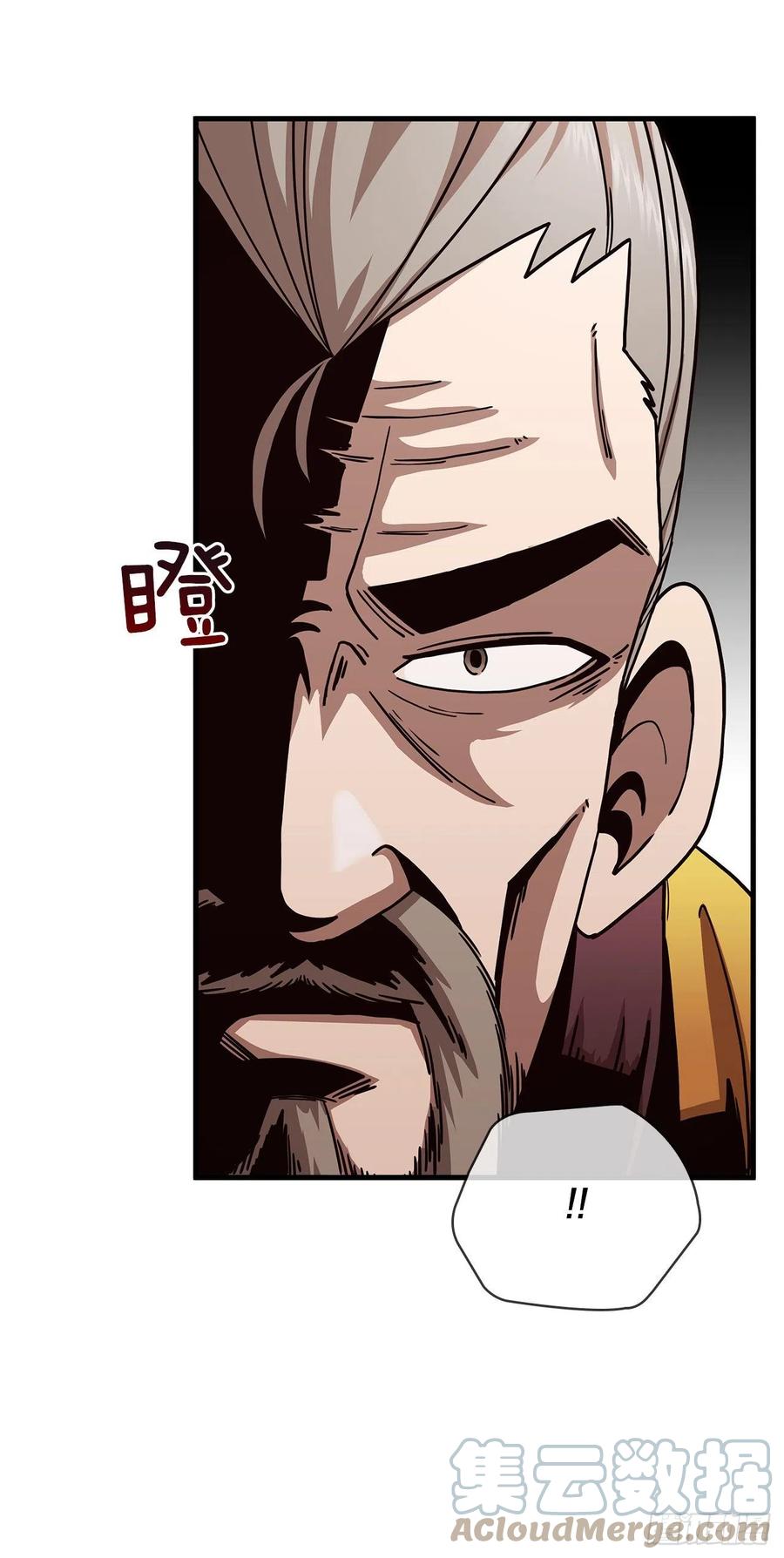 23.新的计划27