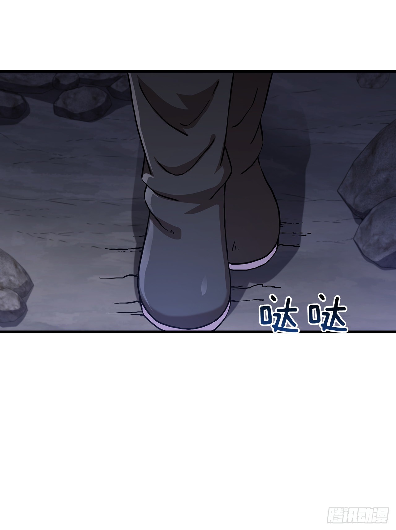 37.偶遇宝藏27