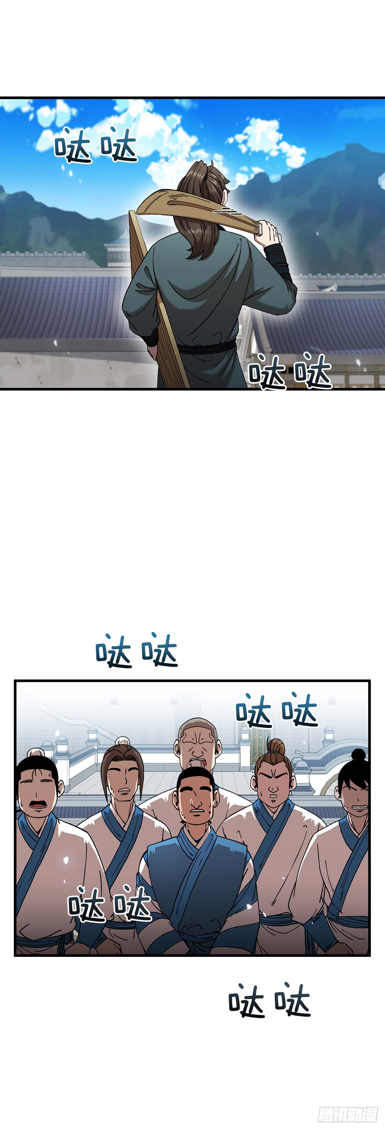 13.意外收获10