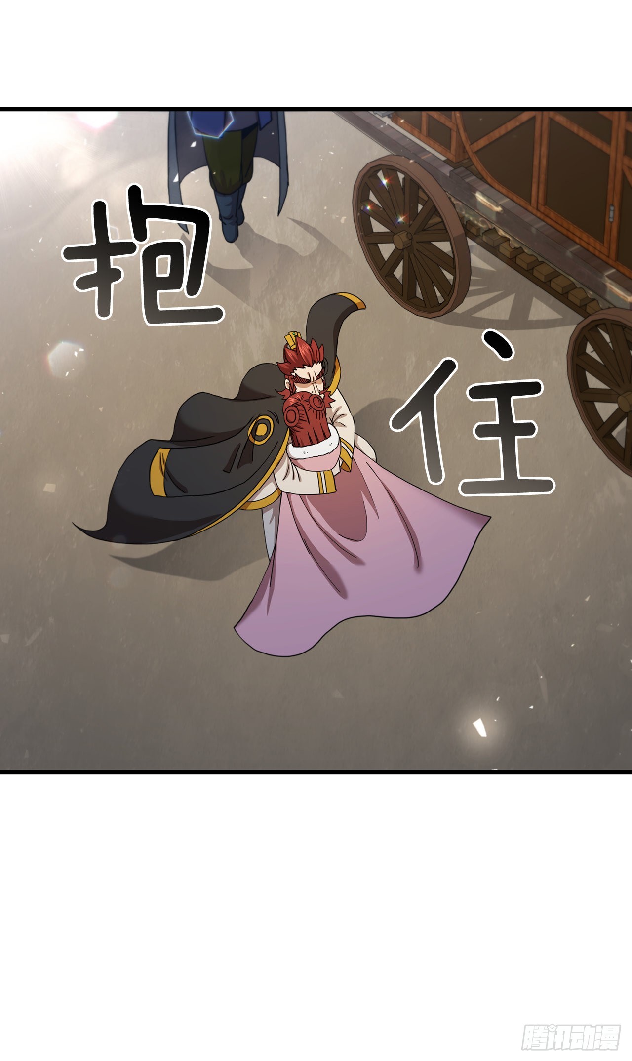 55.侠义之馆34