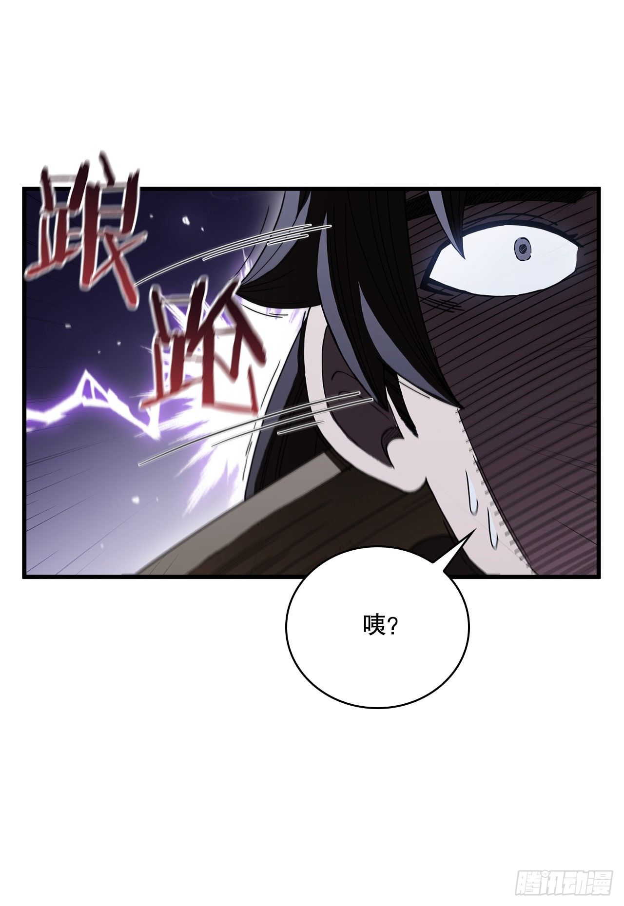 11.提高武艺11