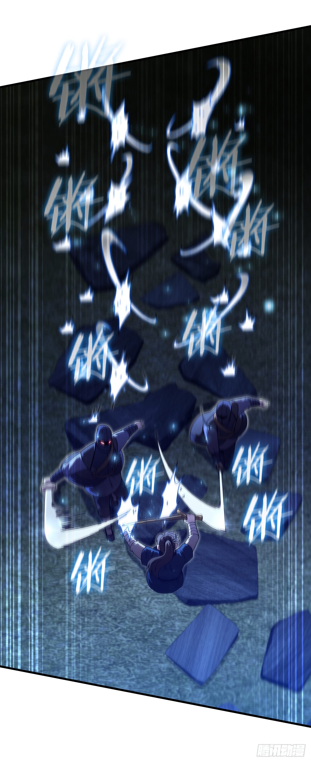 67.神秘刺客36