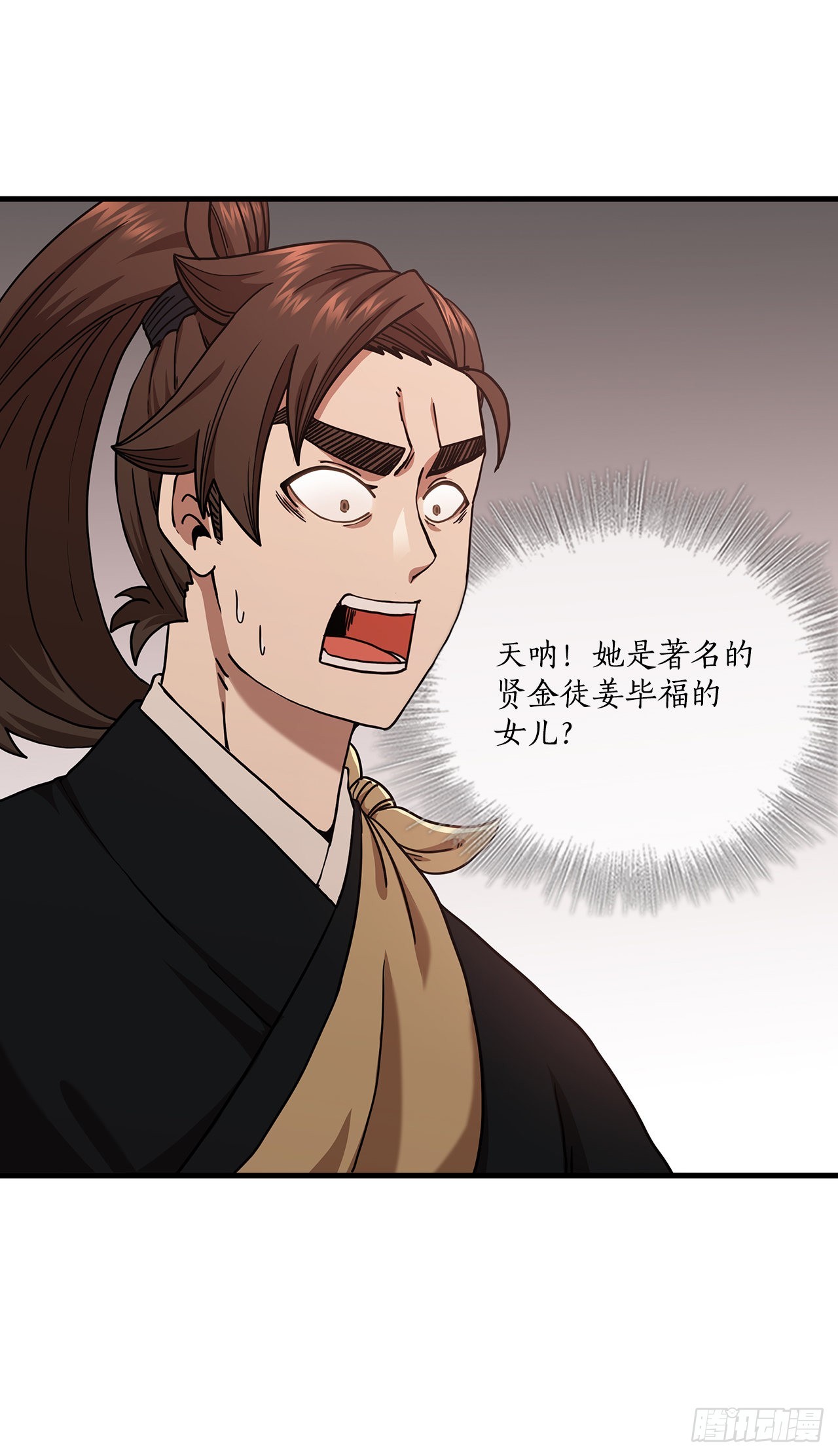 30.左右爲难23