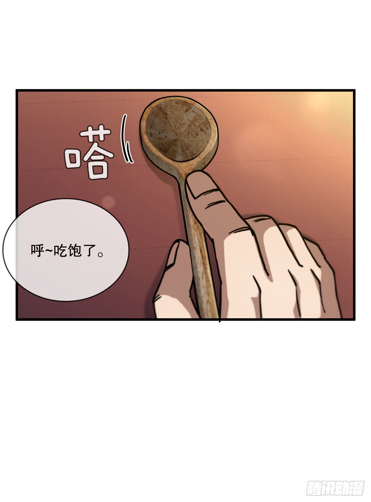 62.成绩令牌64