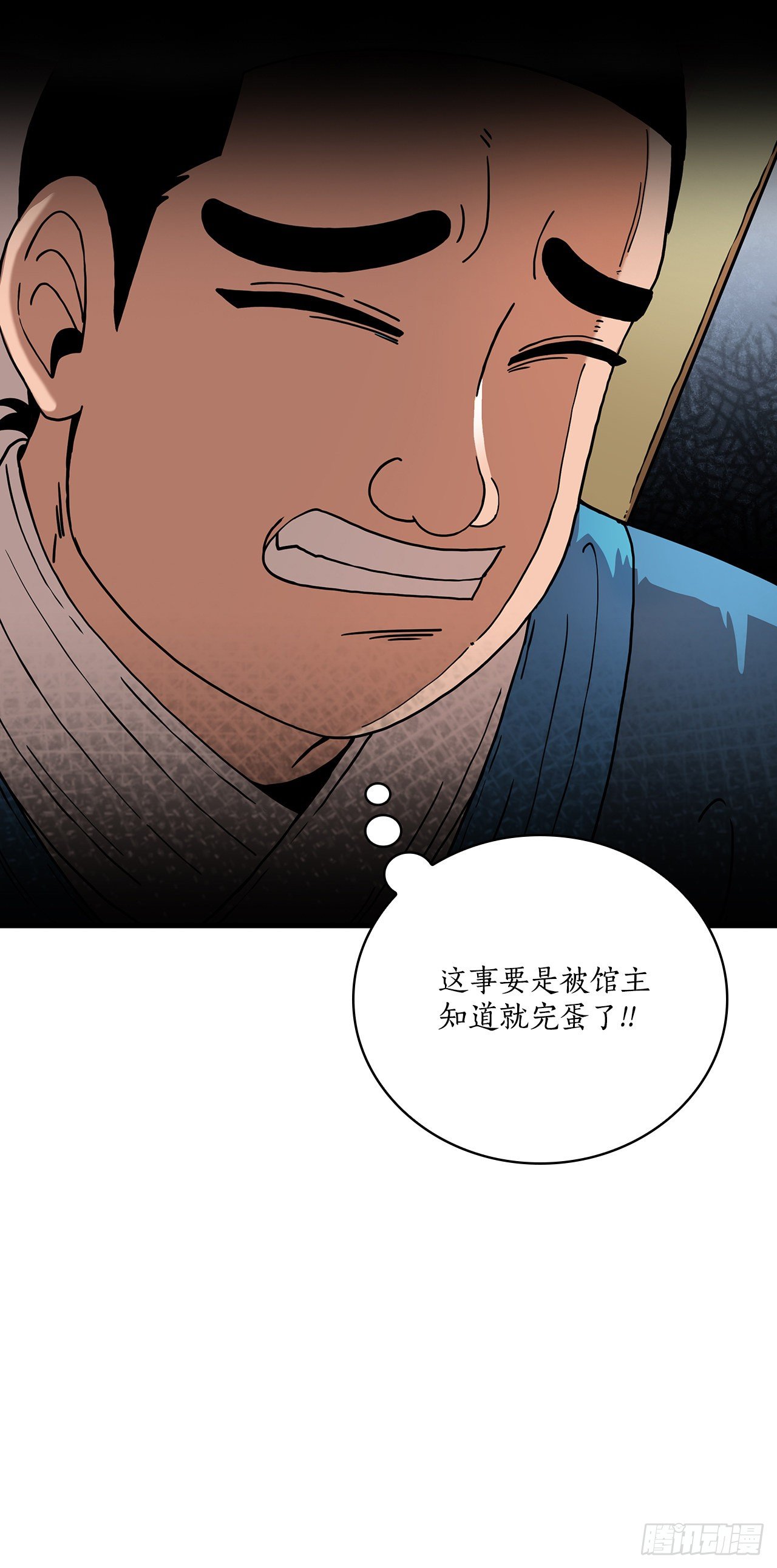 13.意外收获6