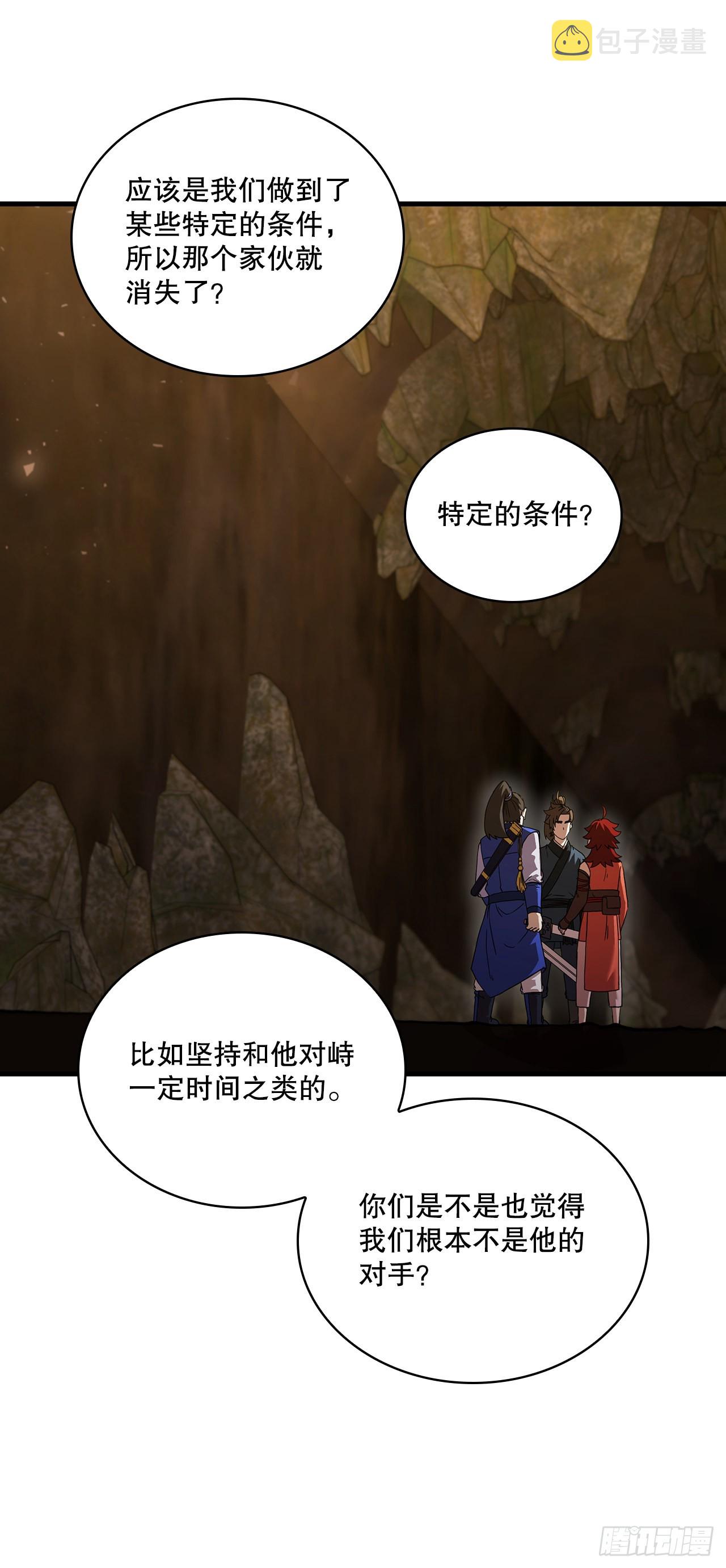 62.成绩令牌12