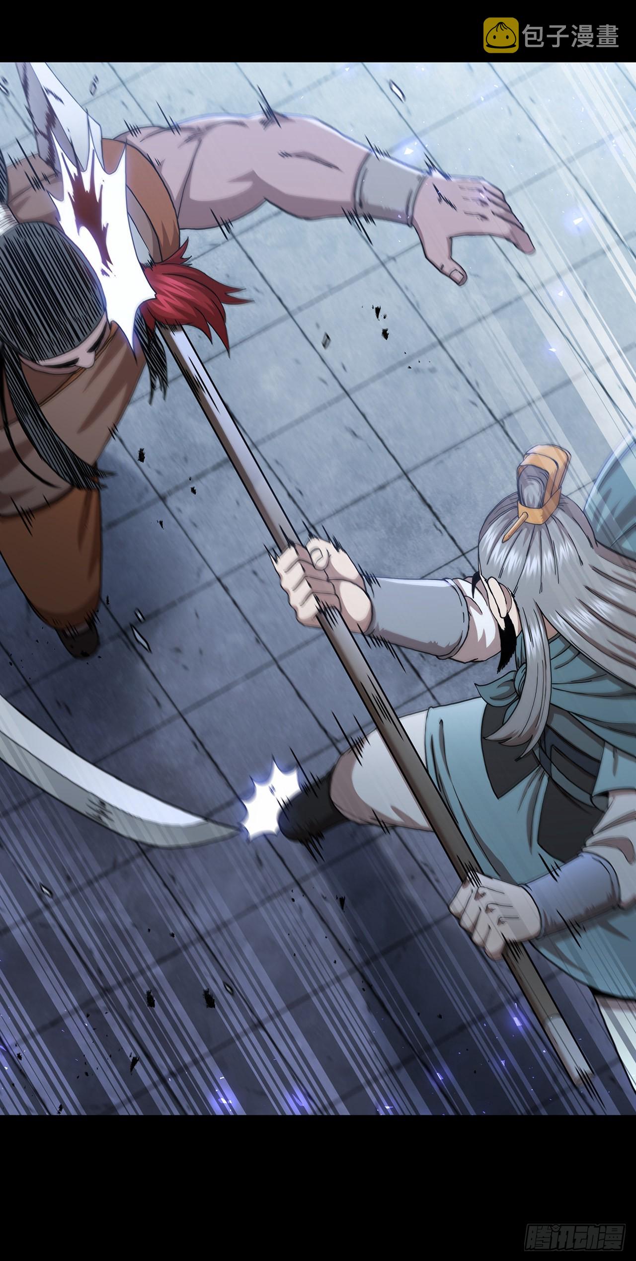 44.江北杨家18