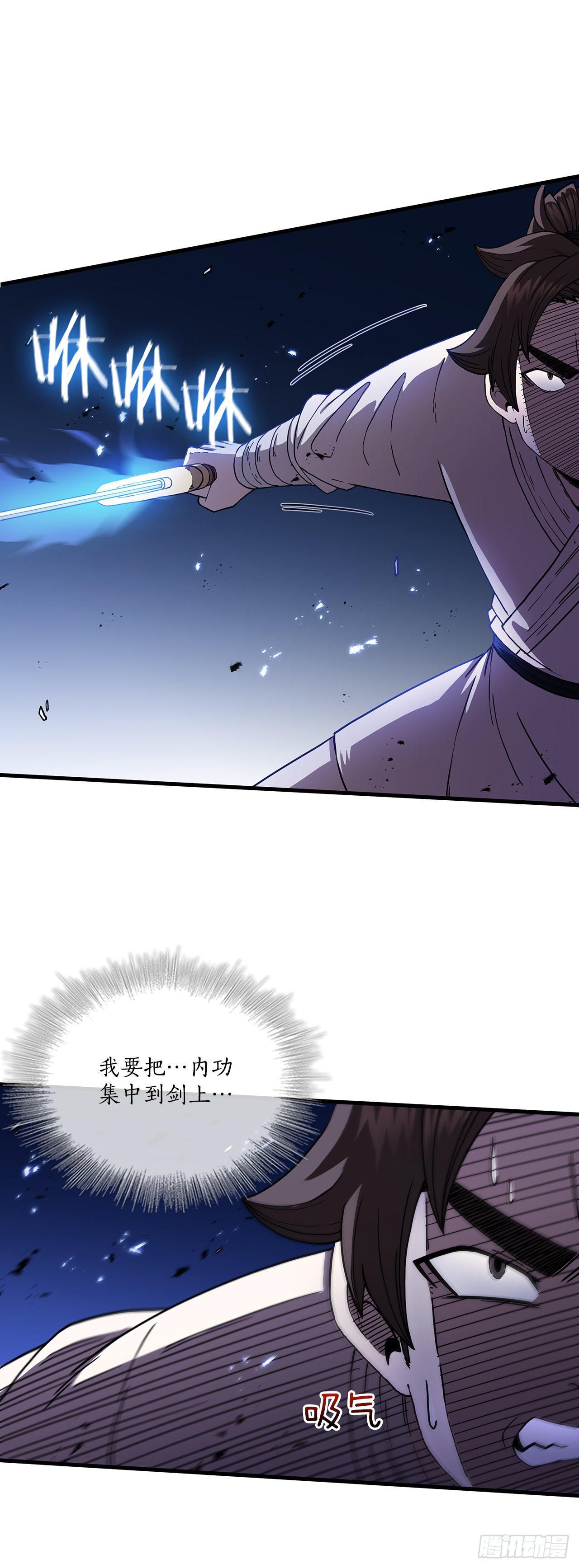 34.江北之行9