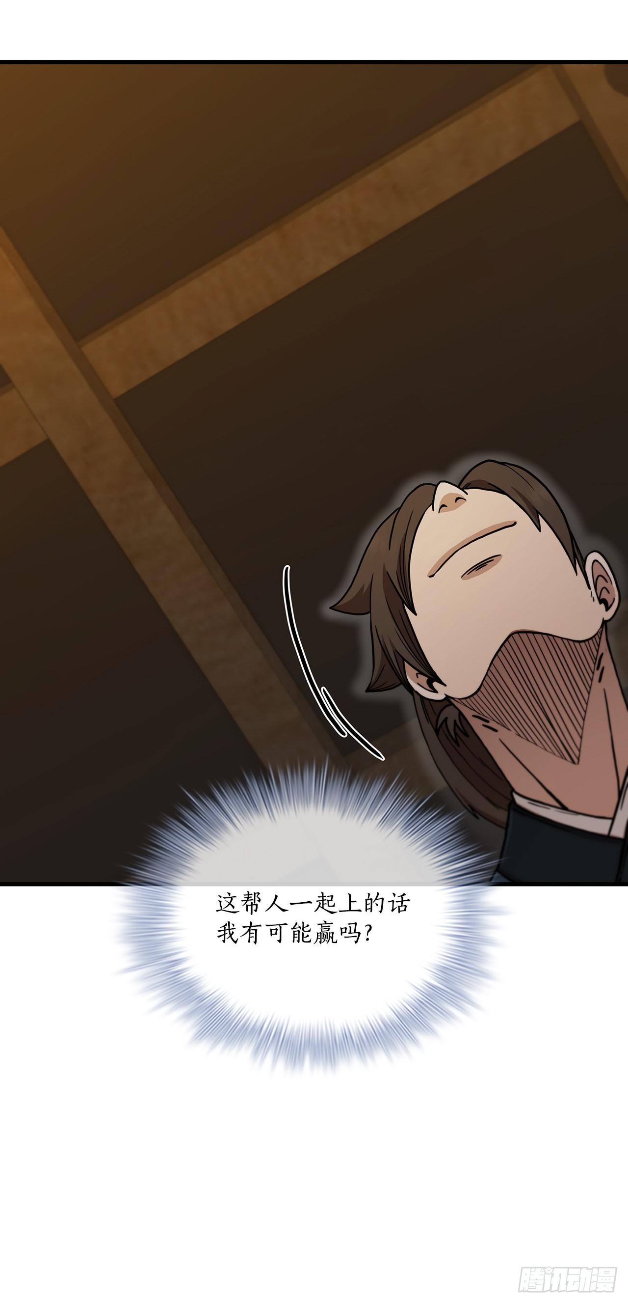 63.寻找秘笈43