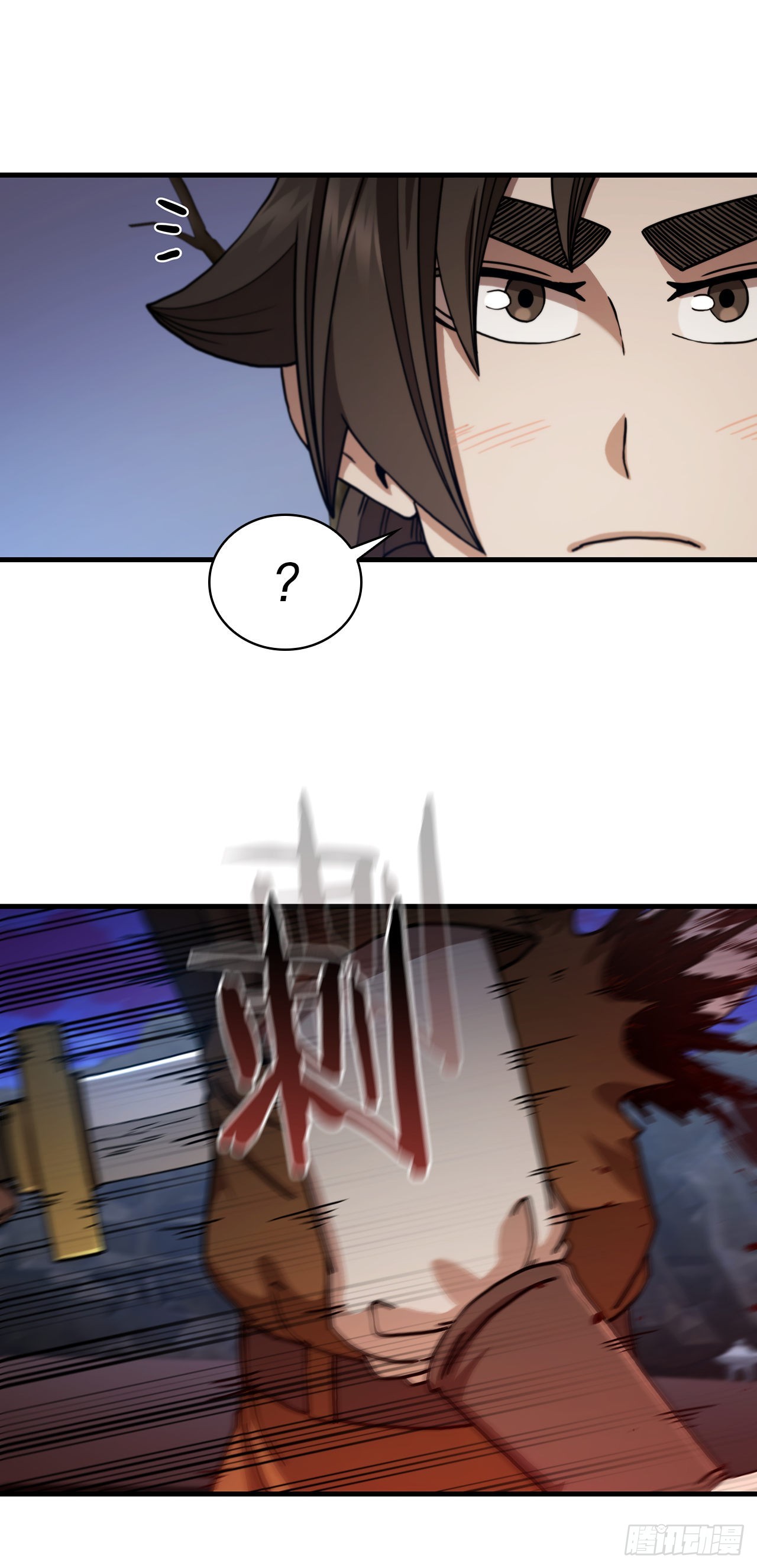 66.收获友谊64