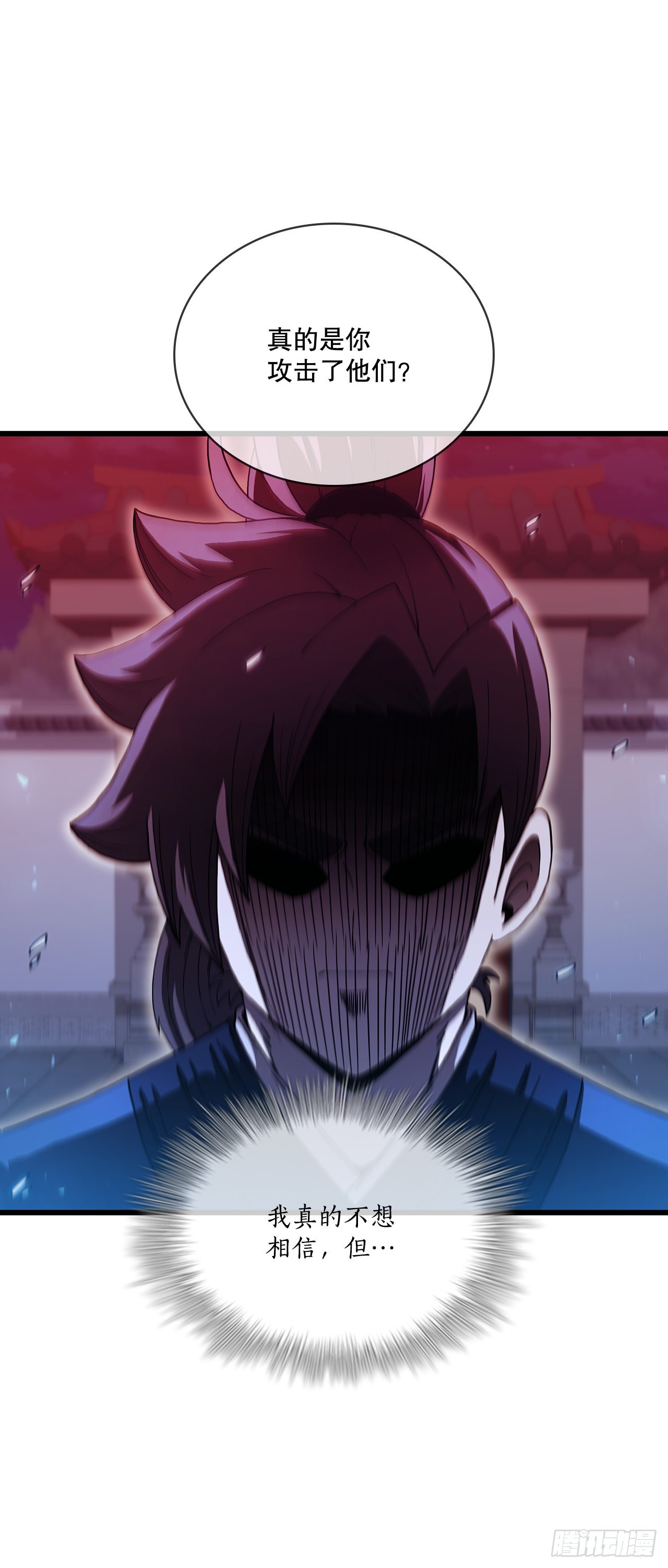 73.敞开心扉17