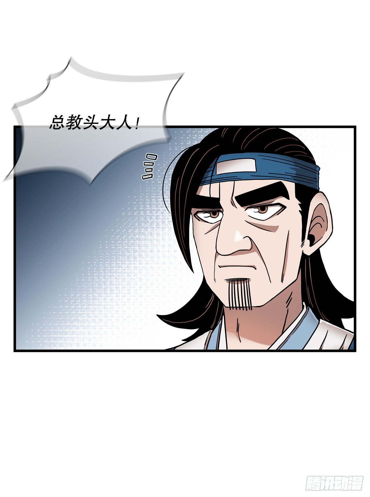 12.小试牛刀2