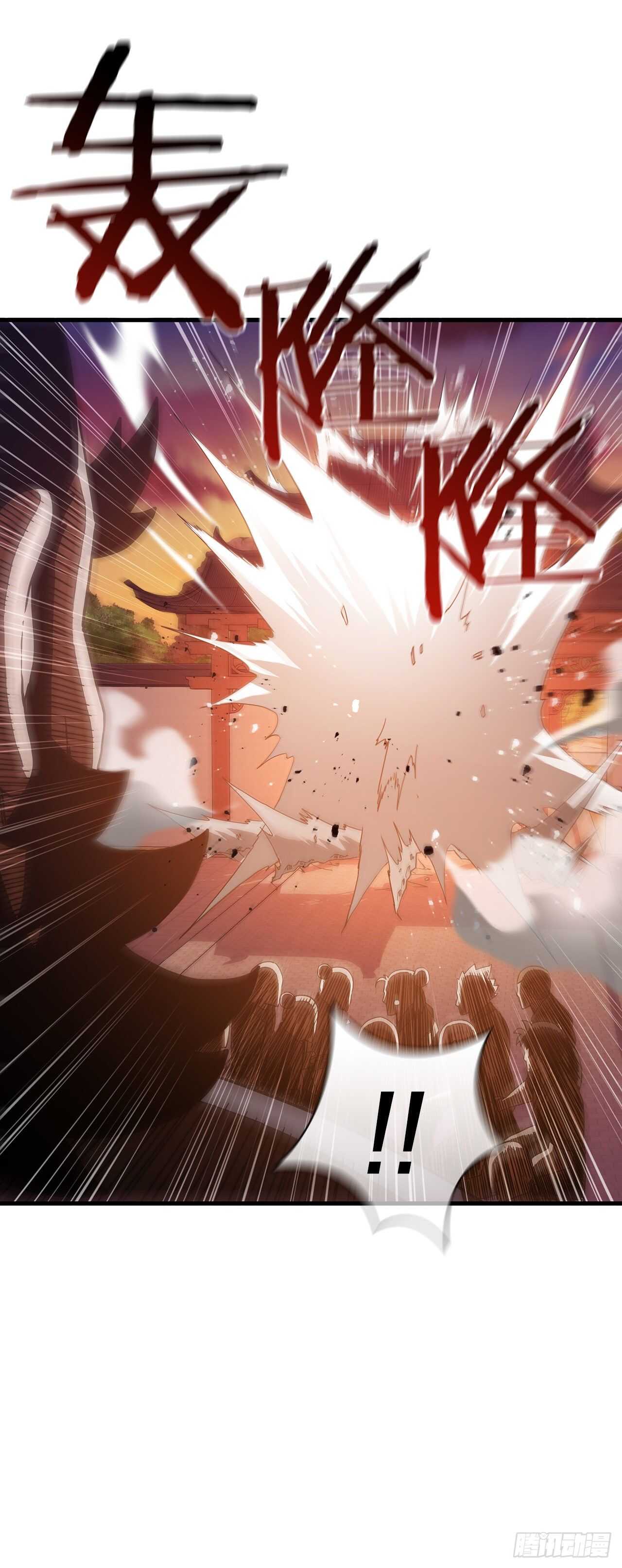 27.落荒而逃44