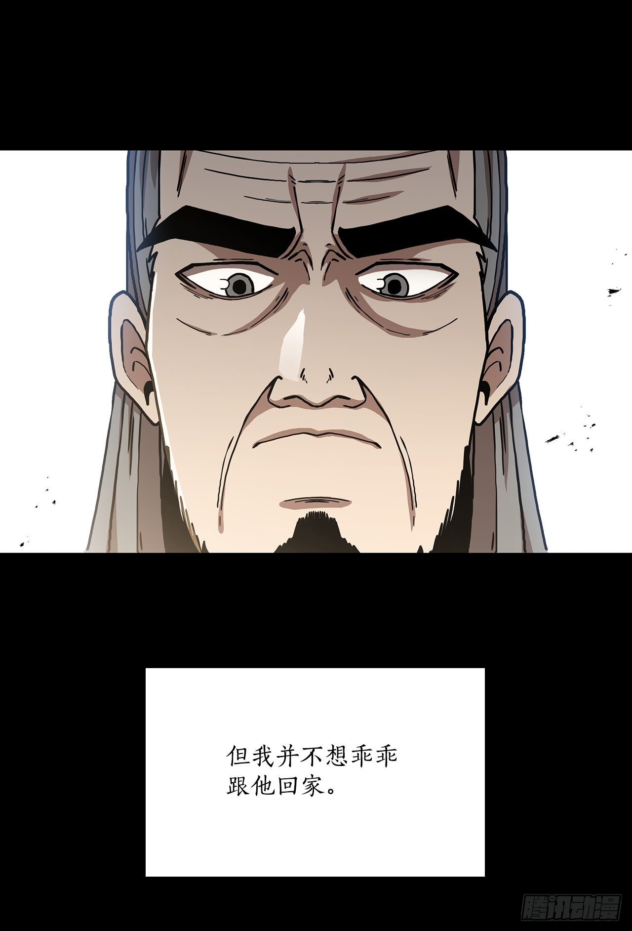 45.神秘内功32