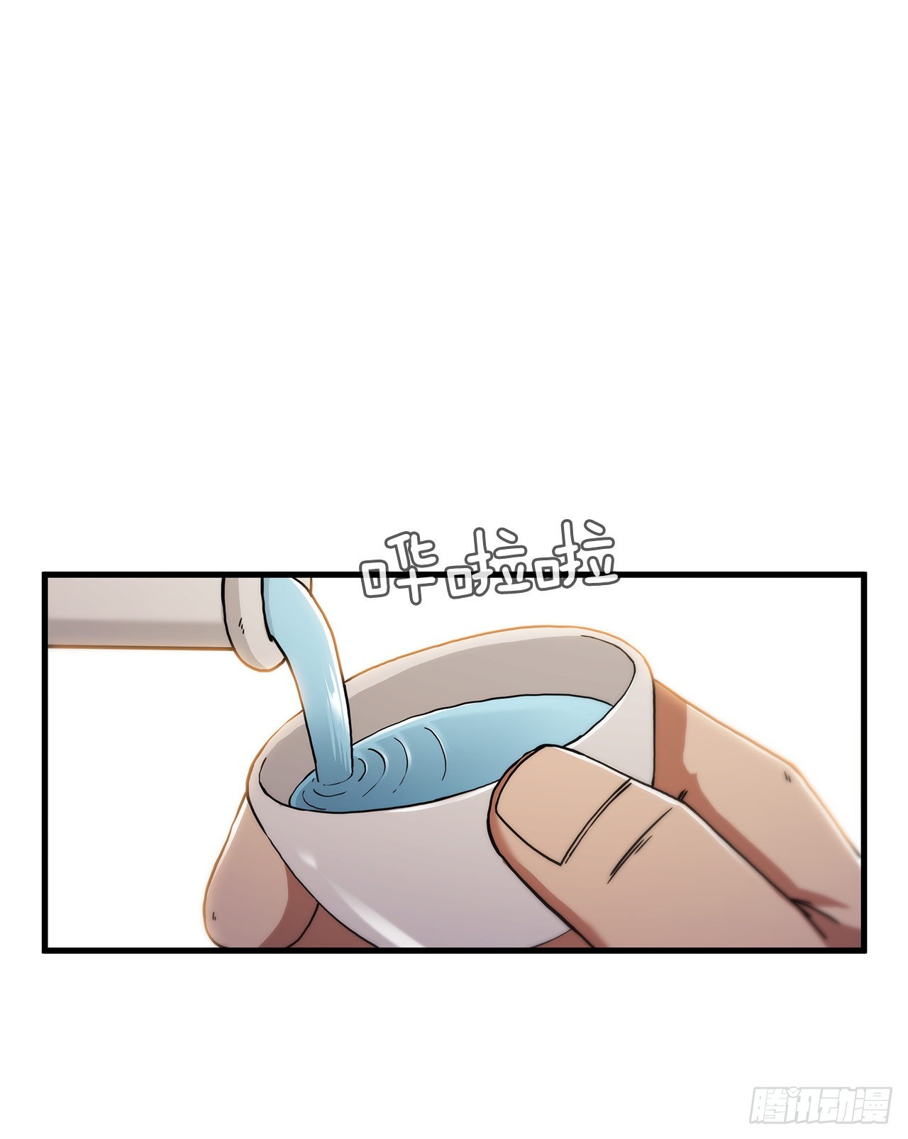55.侠义之馆37