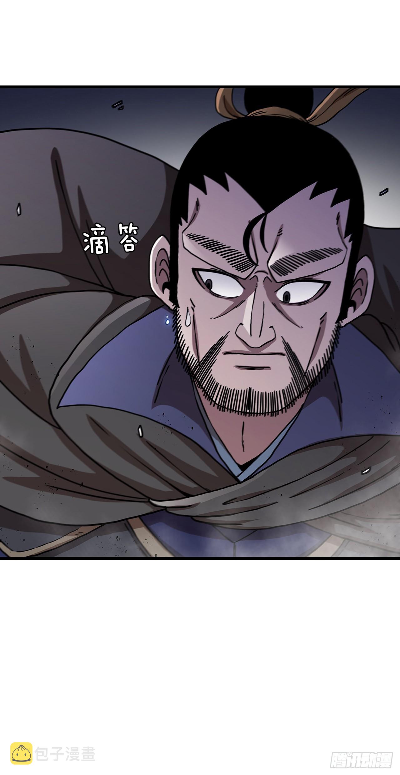 36.神秘山洞39