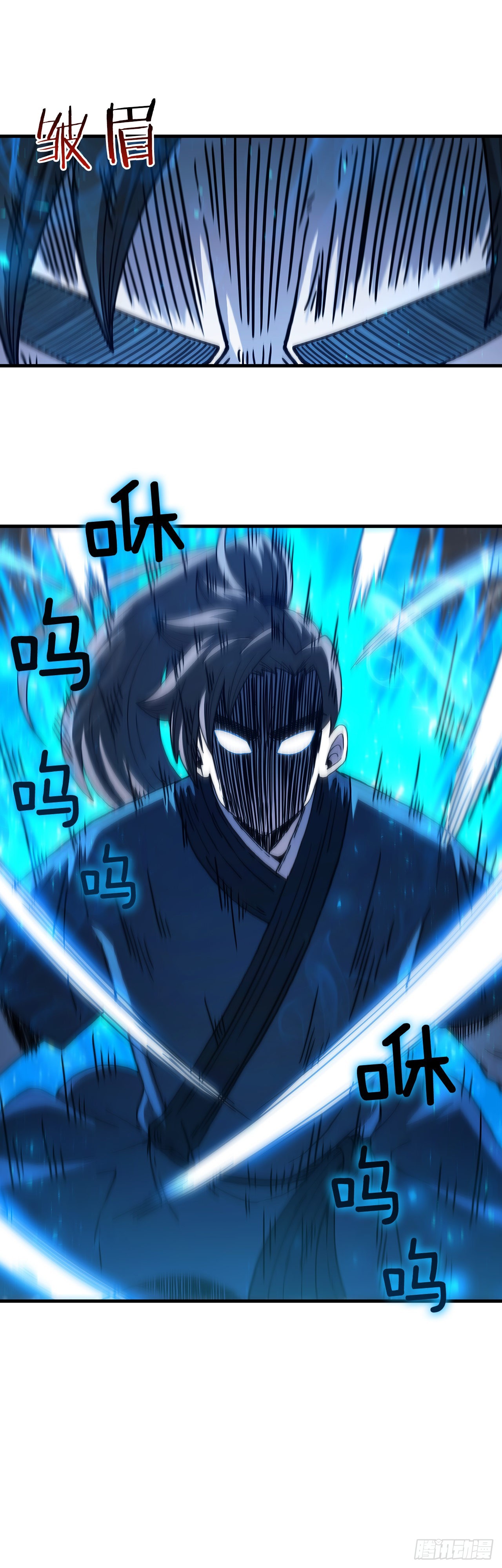 66.收获友谊71