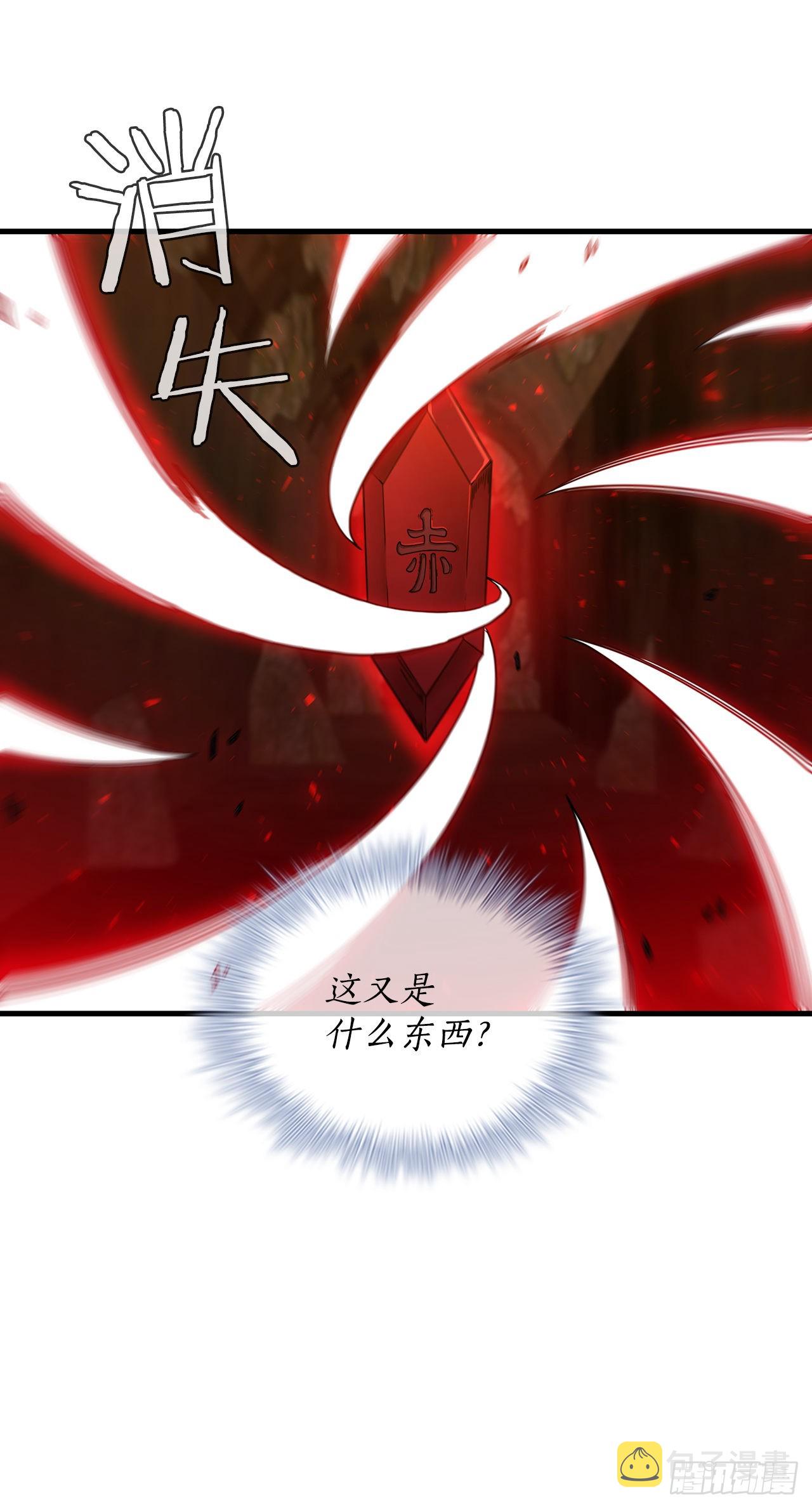 61.隐藏高手63