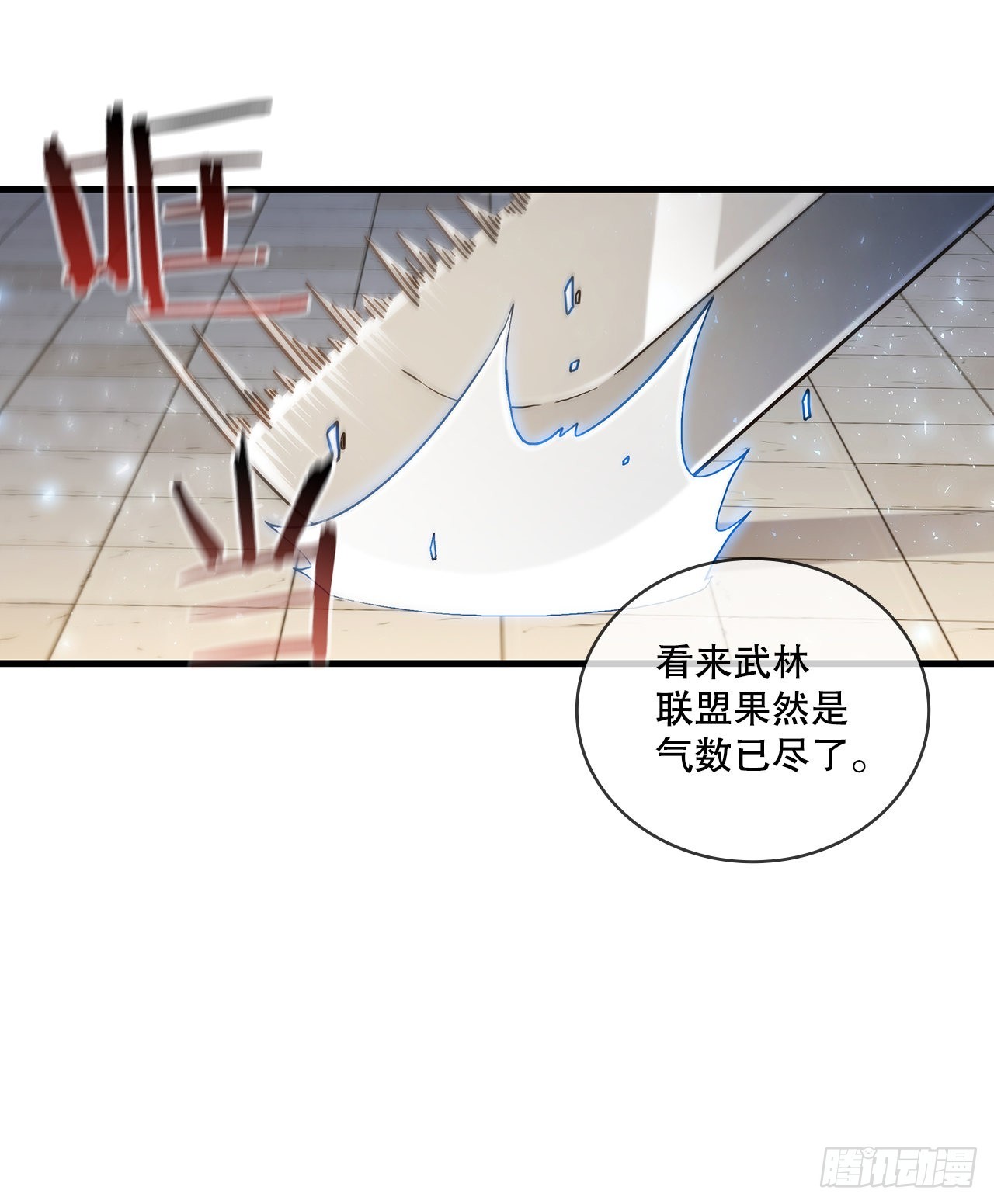 56.入馆考试42