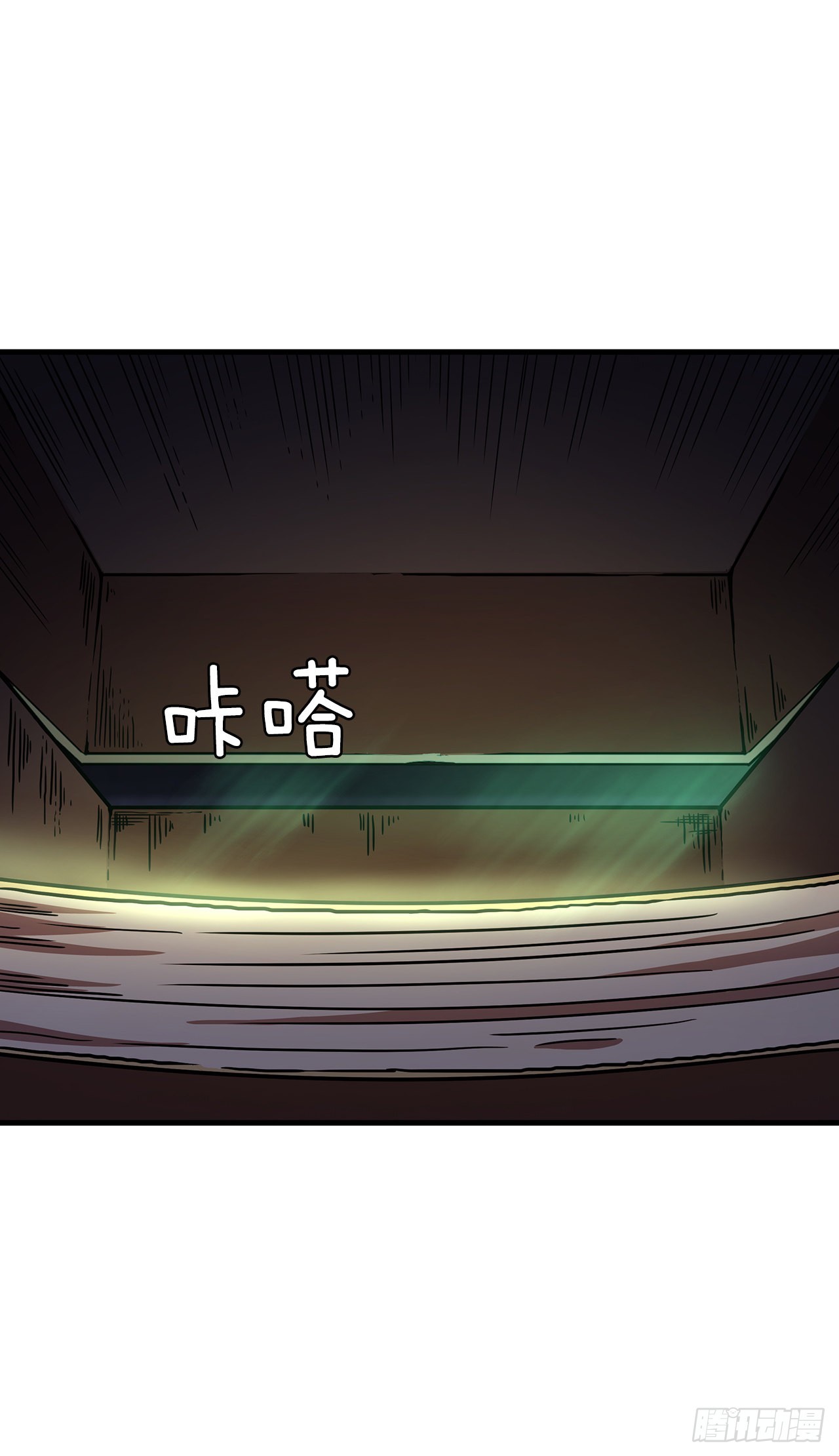 37.偶遇宝藏63