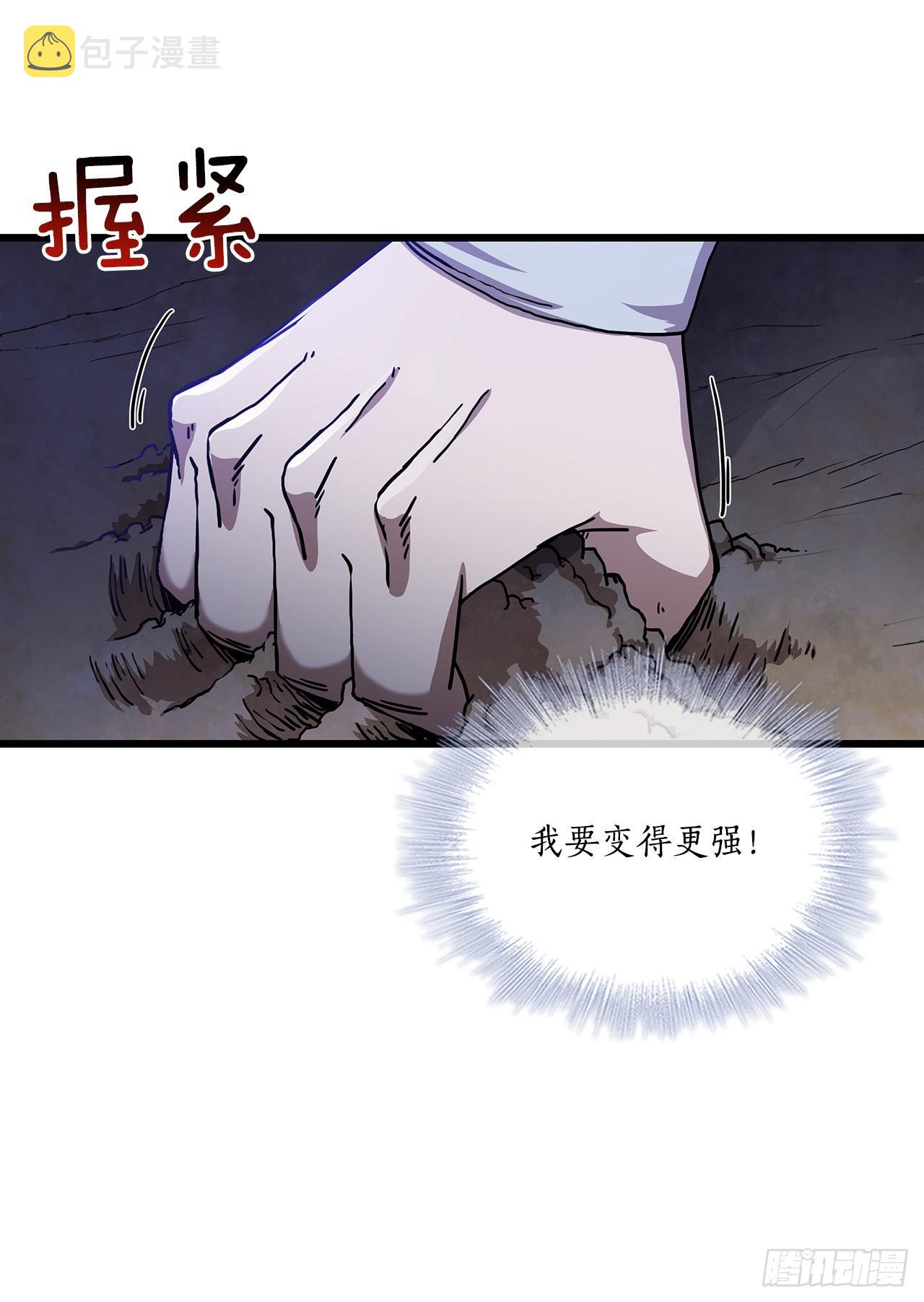 34.江北之行20