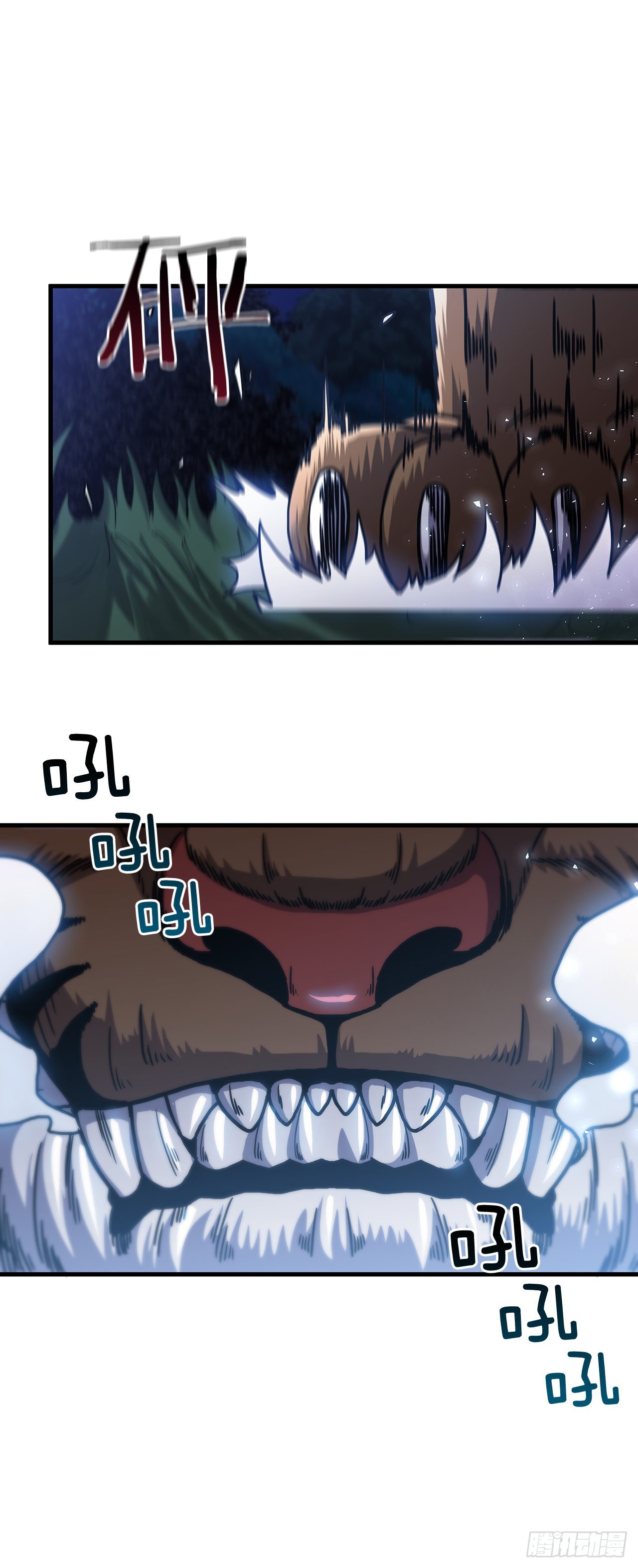 50.各怀心思56