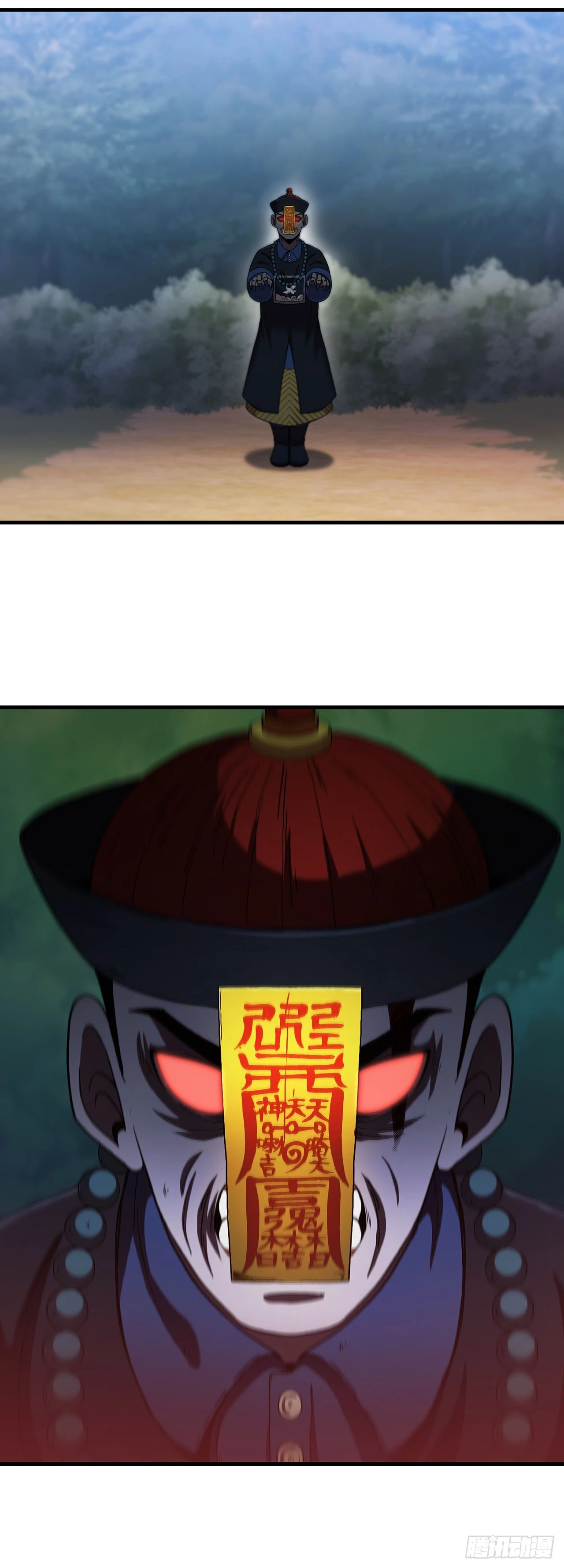 69.内有殭屍66