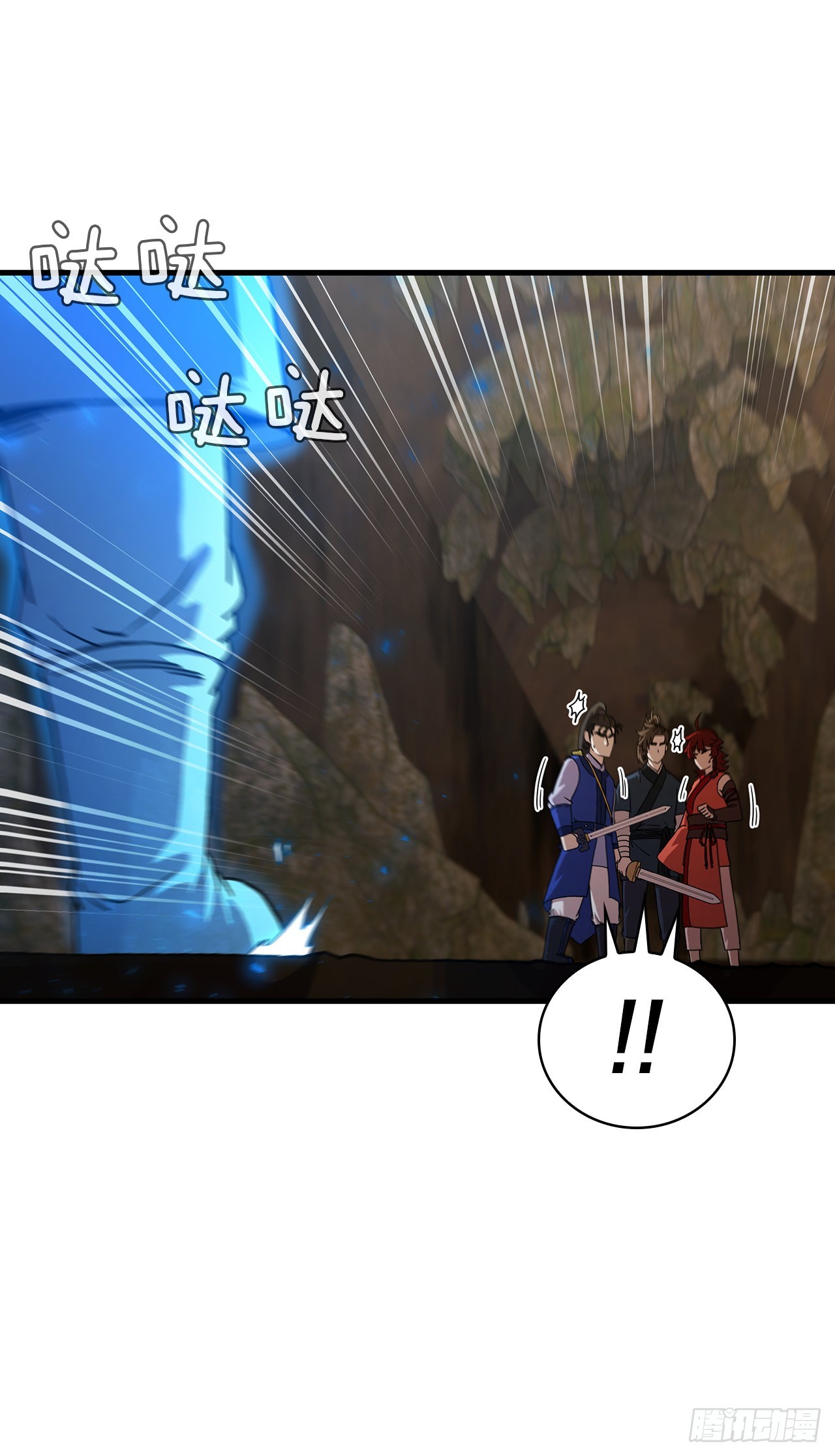 62.成绩令牌16