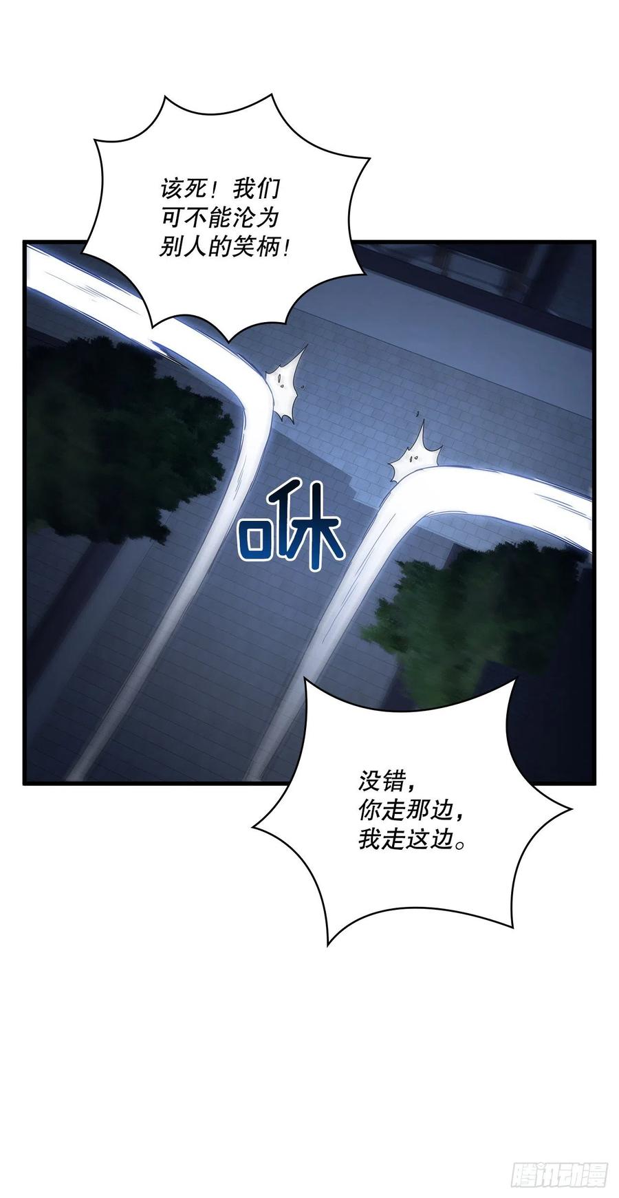 23.新的计划4