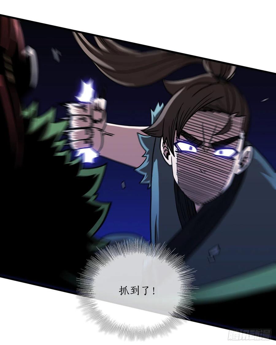 25.遭遇强敌34