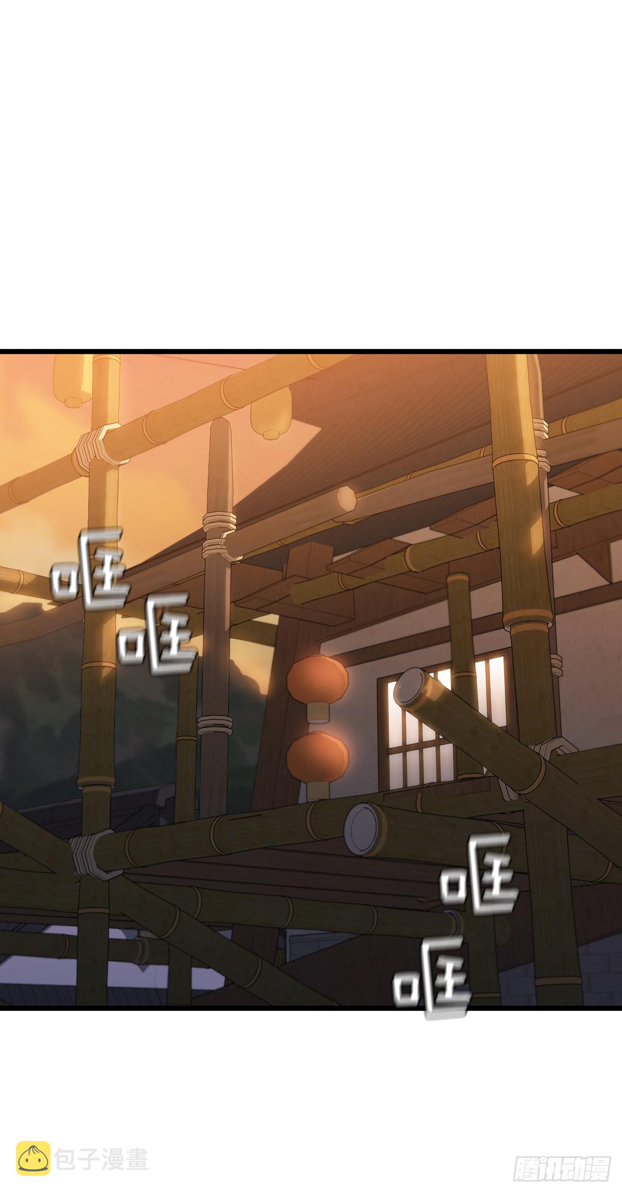 32.破馆大侠24