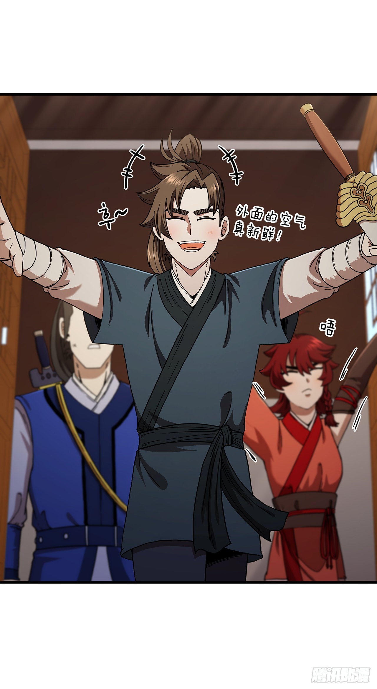 62.成绩令牌23