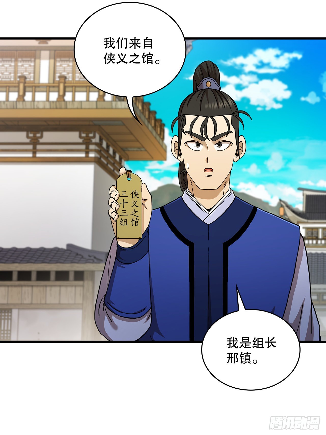 63.寻找秘笈5