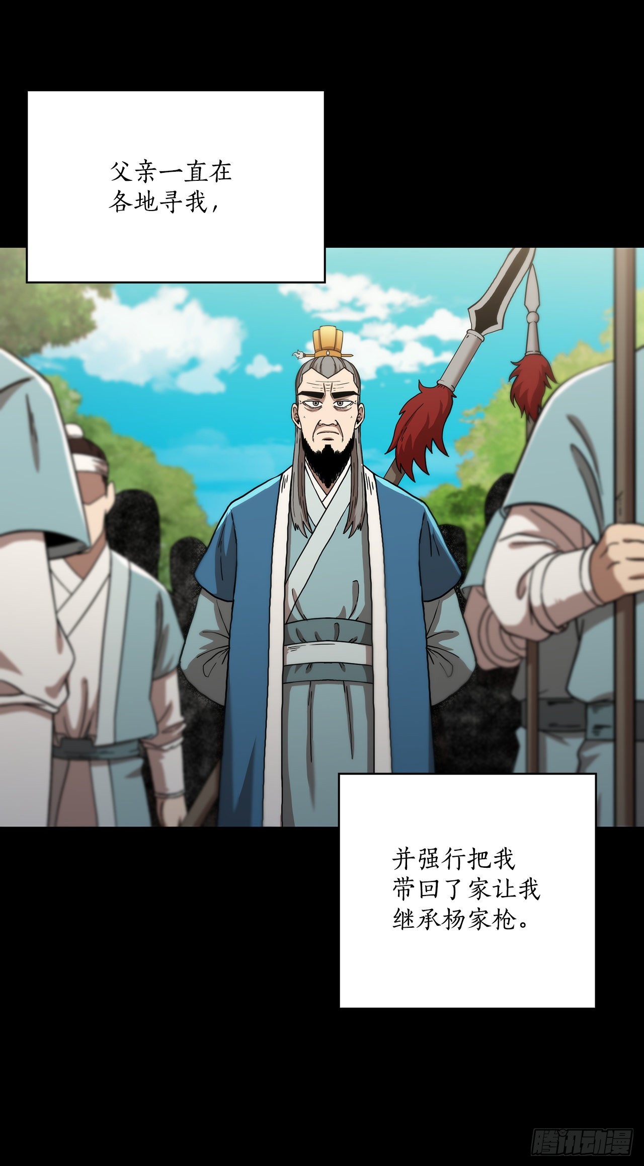 45.神秘内功31
