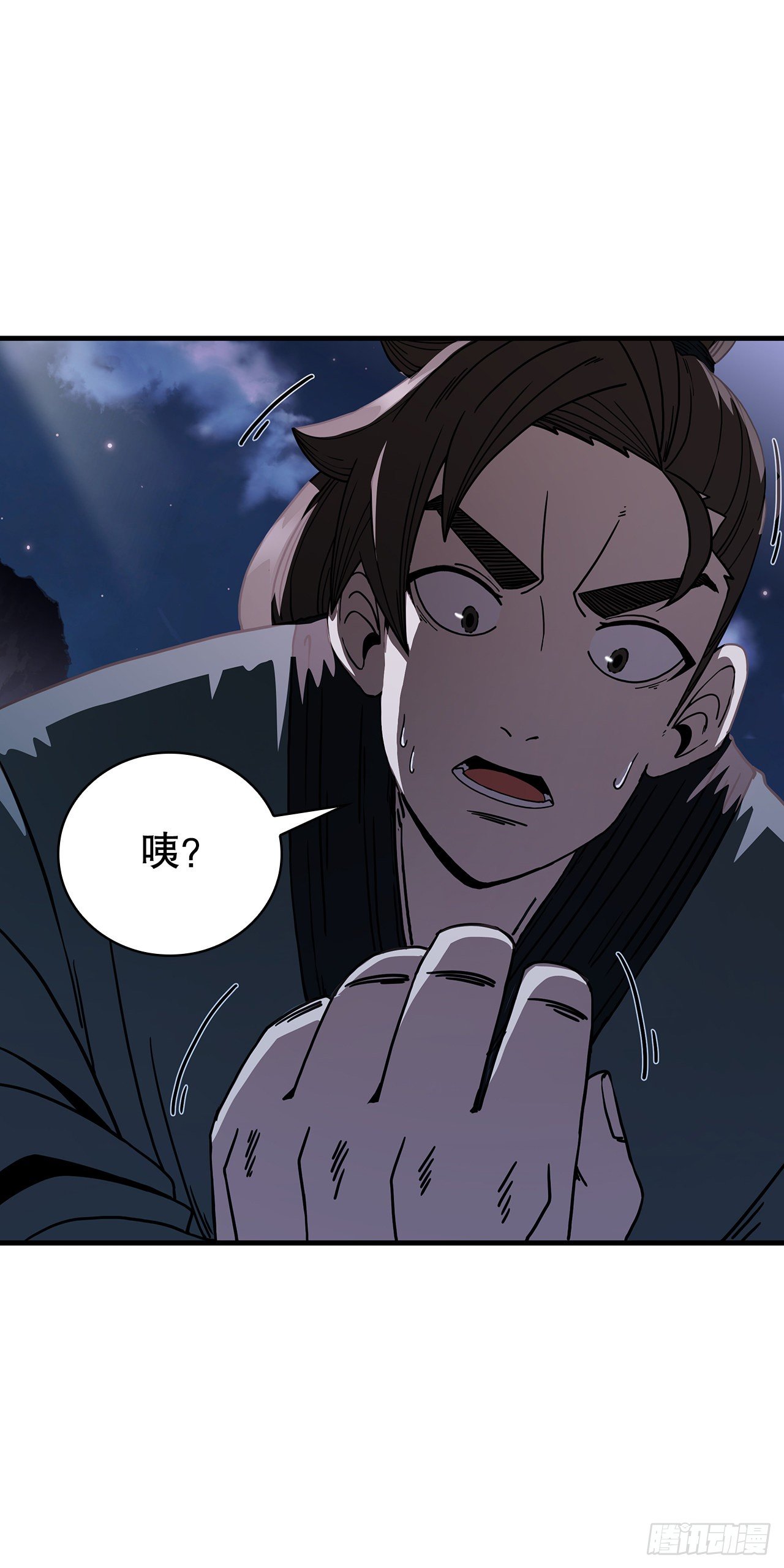 6.神秘老人35