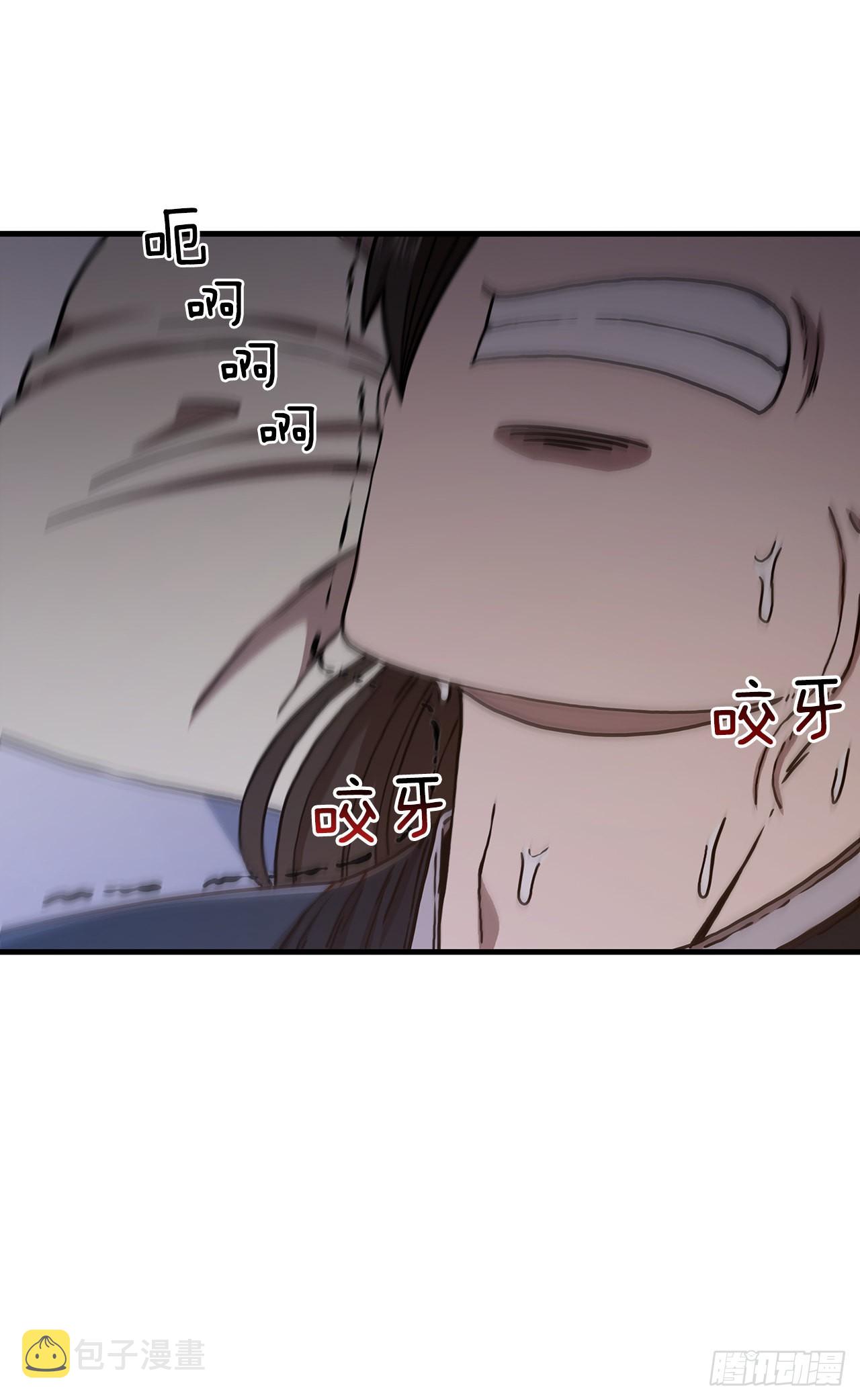 64.神秘佛经67
