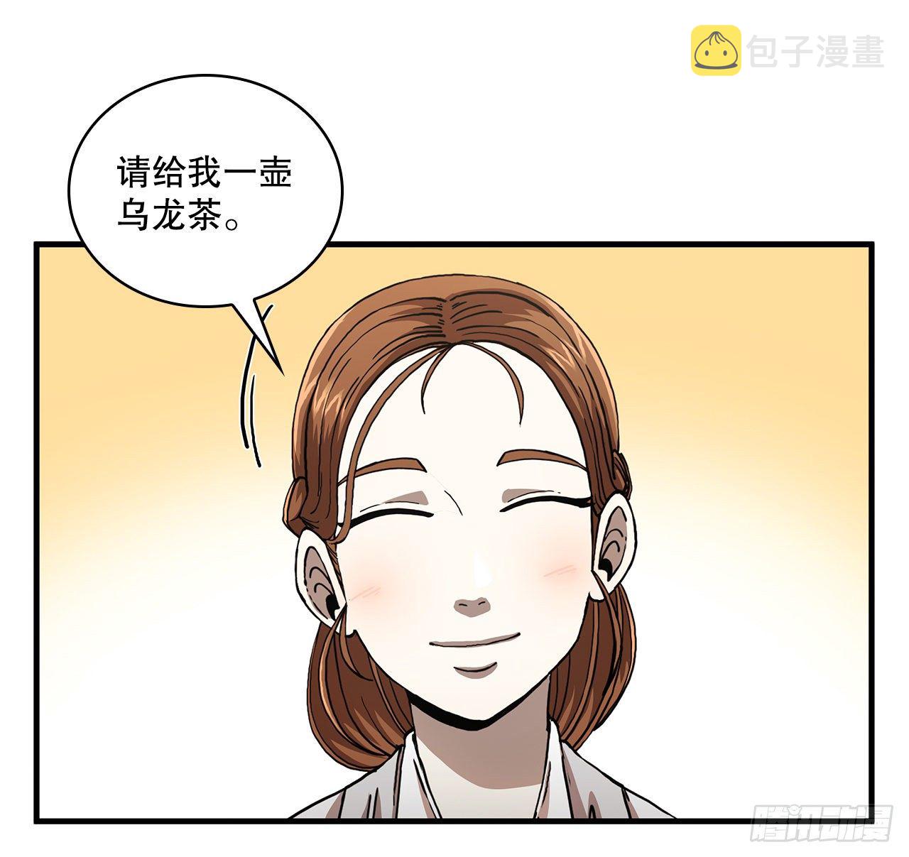 8.甜蜜暗恋12