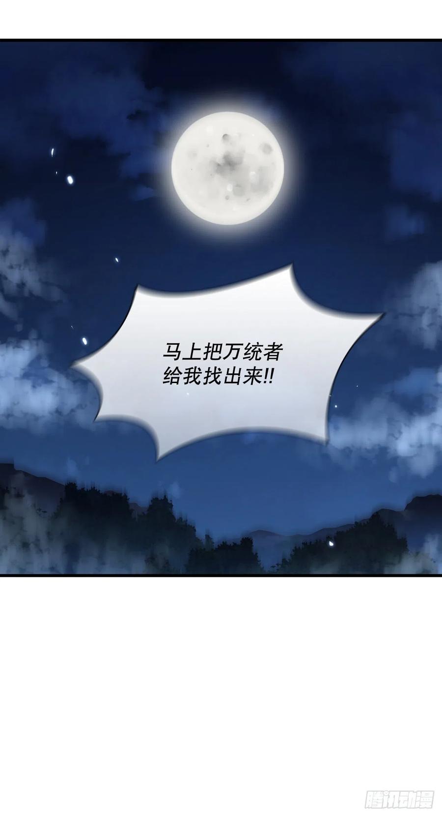 23.新的计划13