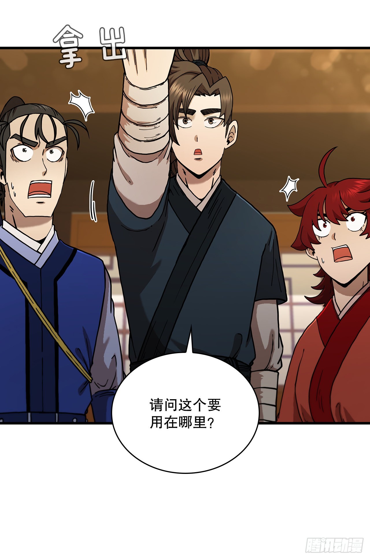 62.成绩令牌39